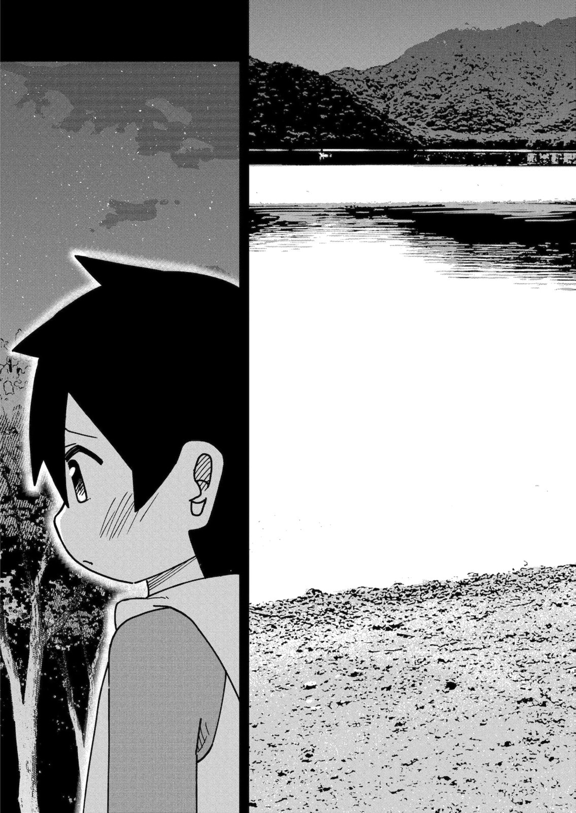 Read My Clueless First Friend chapter 235 image 8 on Lezhin