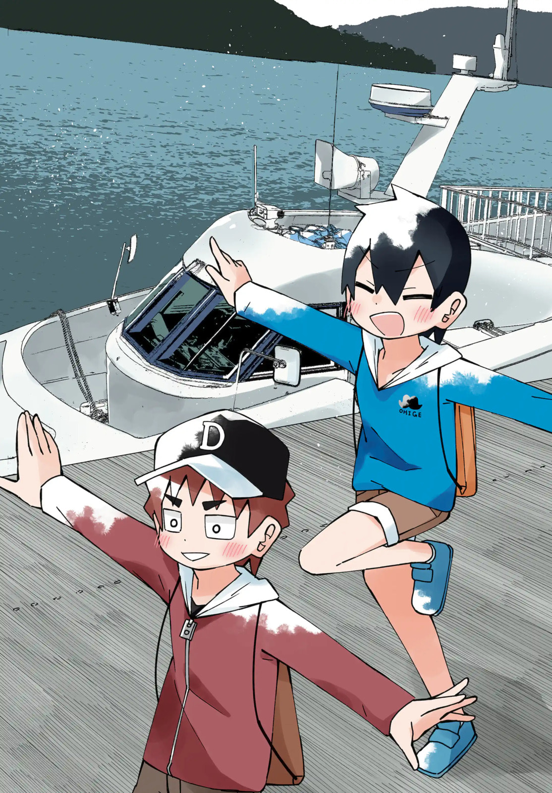 Read My Clueless First Friend chapter 236 image 2 on Lezhin