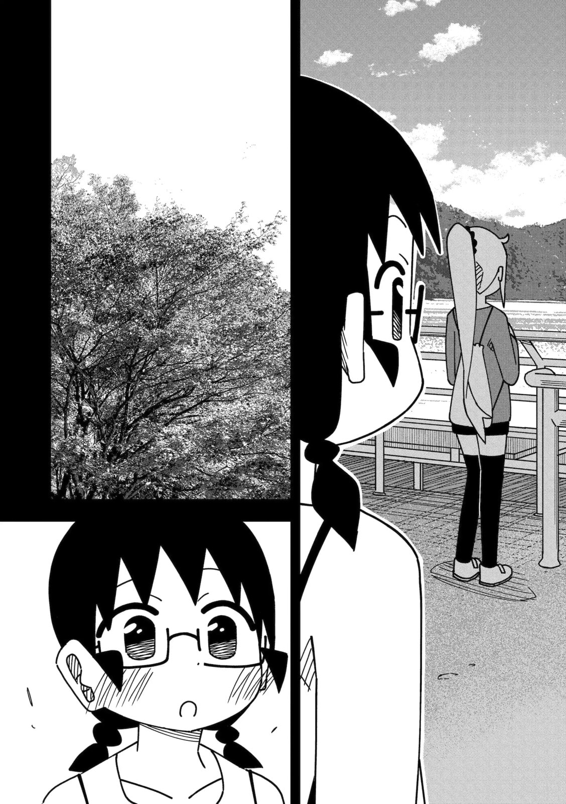 Read My Clueless First Friend chapter 237 image 5 on Lezhin