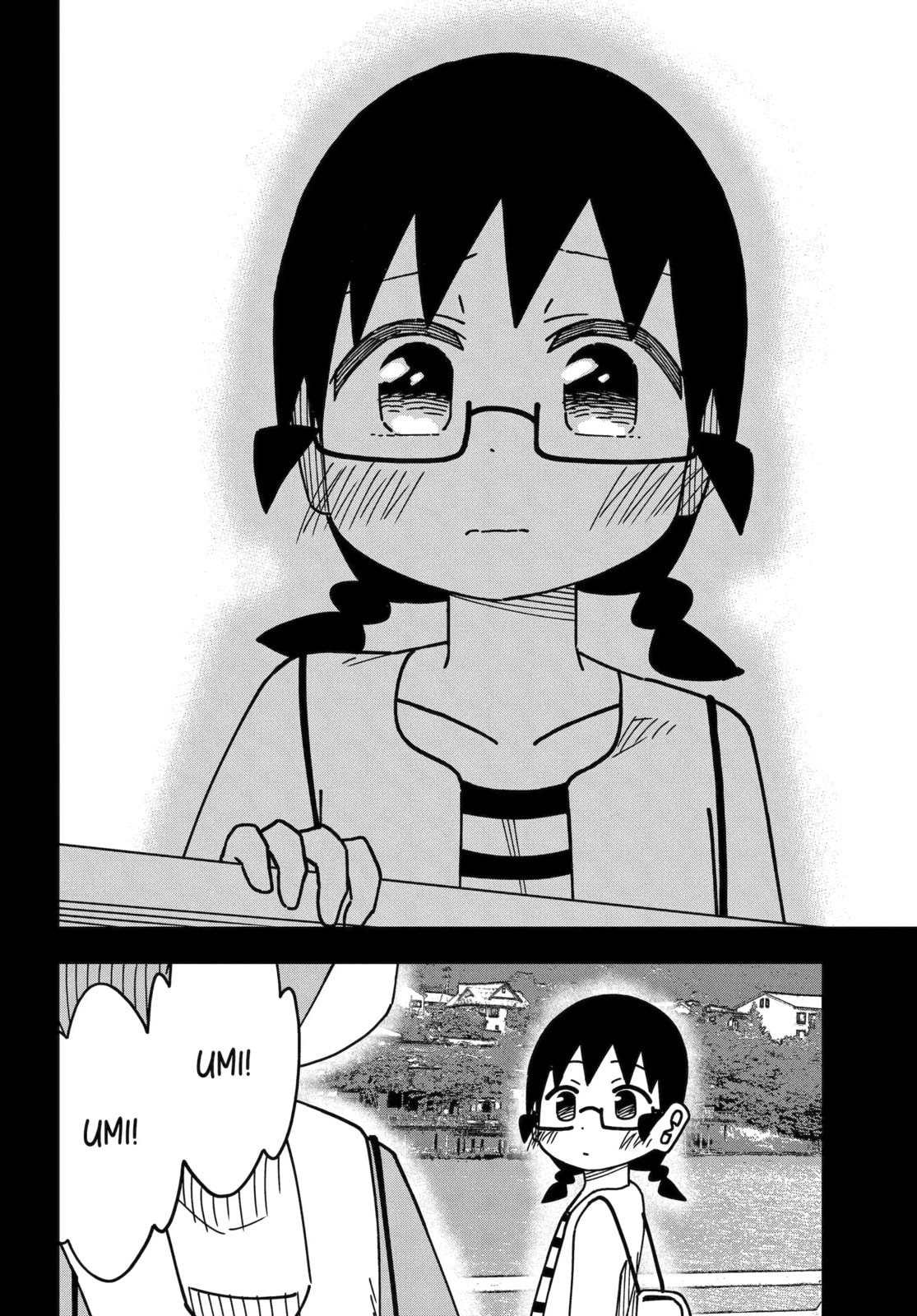 Read My Clueless First Friend chapter 237 image 8 on Lezhin