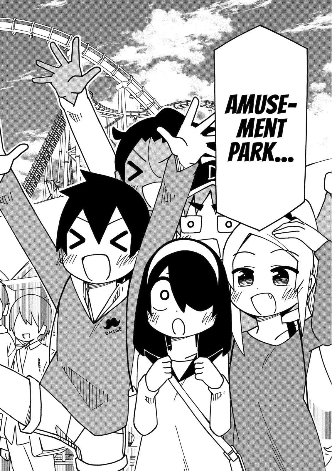 Read My Clueless First Friend chapter 238 image 1 on Lezhin
