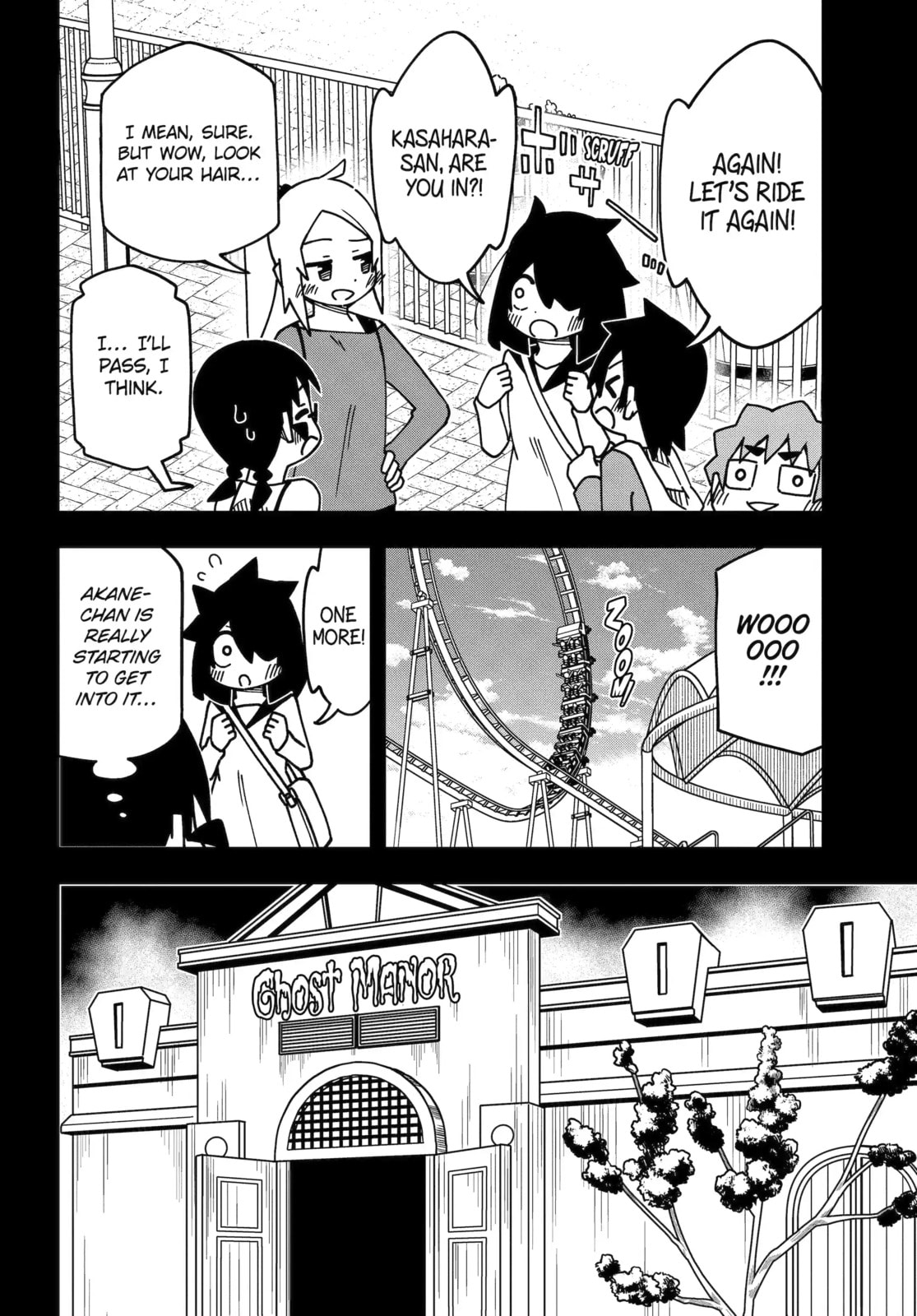 Read My Clueless First Friend chapter 238 image 13 on Lezhin