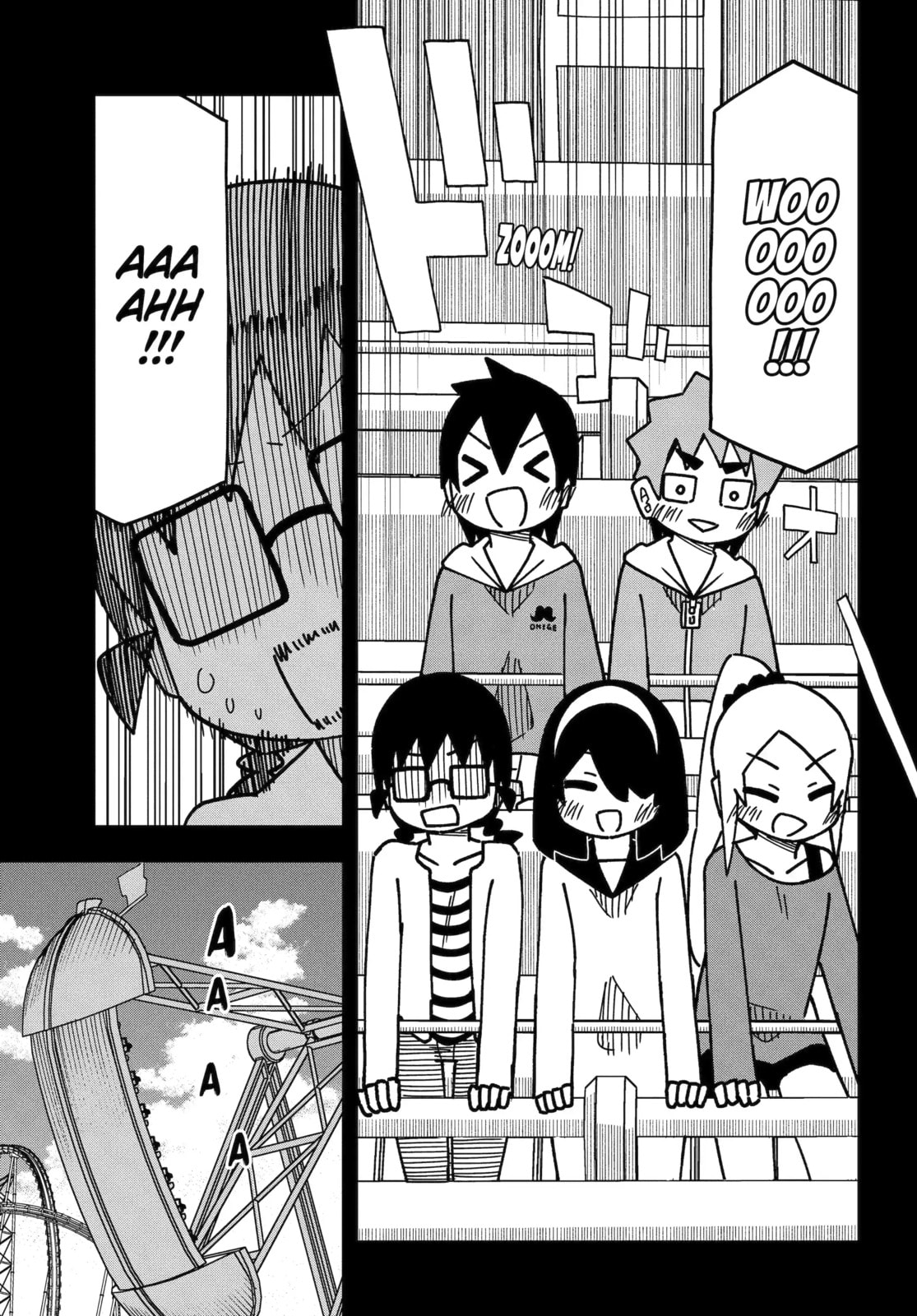Read My Clueless First Friend chapter 238 image 16 on Lezhin