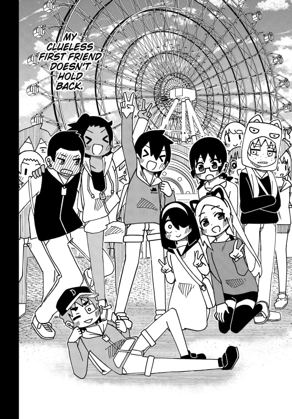 Read My Clueless First Friend chapter 239 image 16 on Lezhin