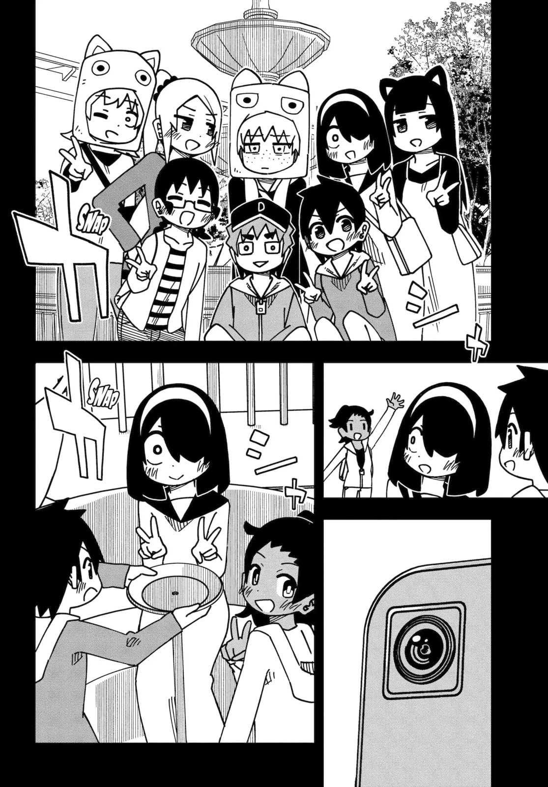 Read My Clueless First Friend chapter 239 image 4 on Lezhin
