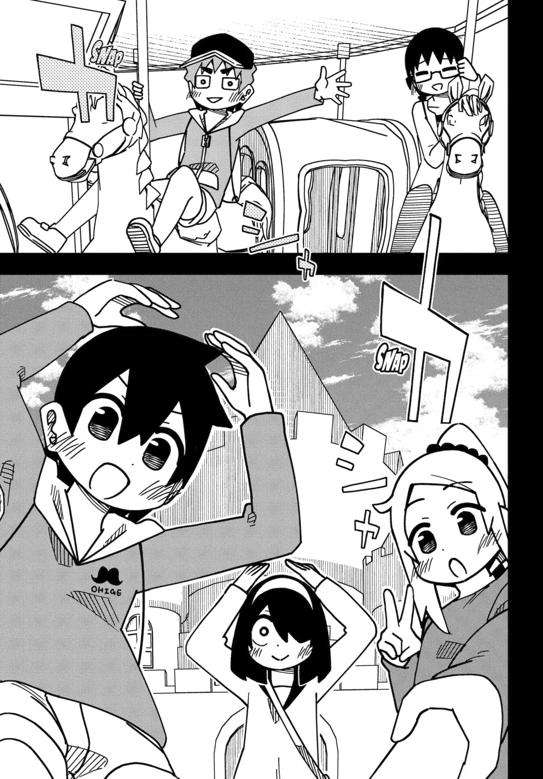 Read My Clueless First Friend chapter 239 image 5 on Lezhin