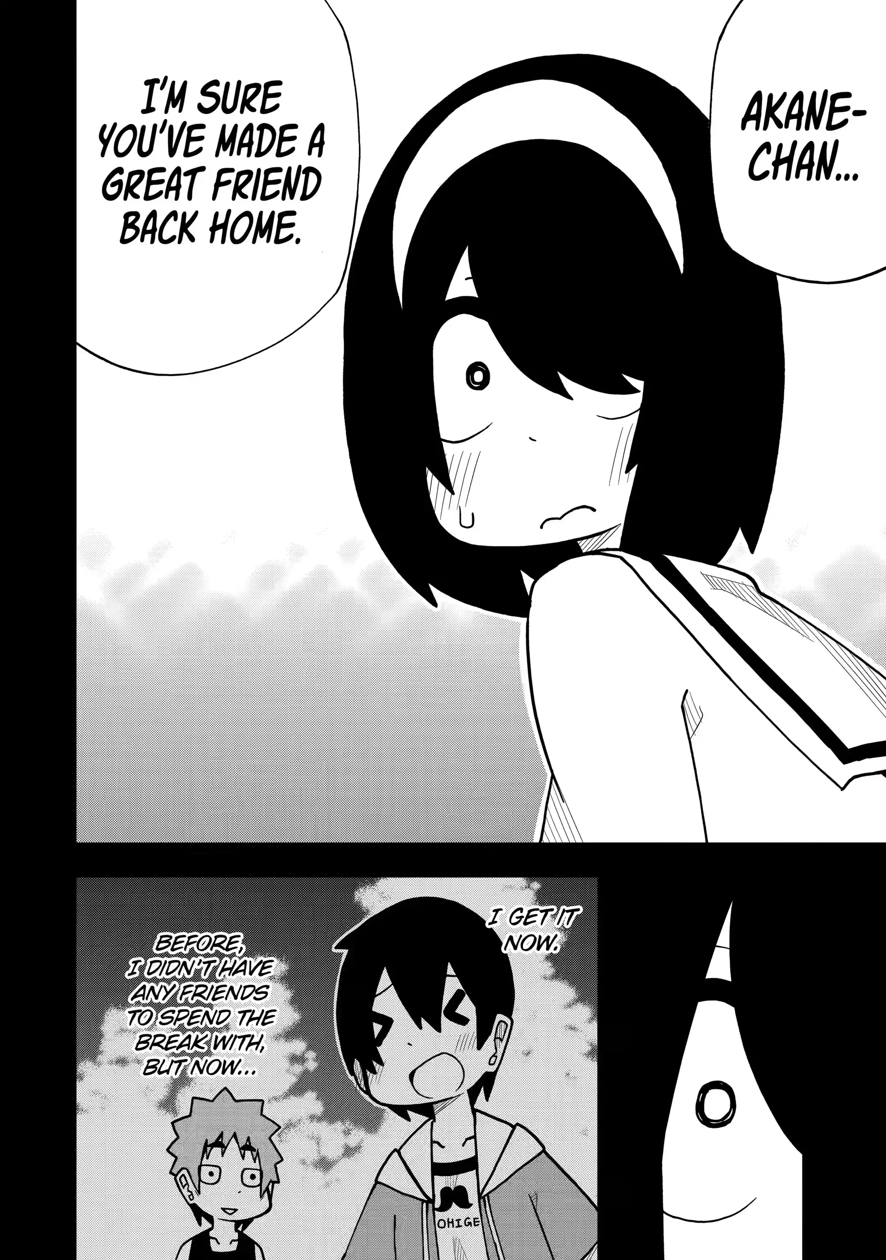 Read My Clueless First Friend chapter 24.2 image 1 on Lezhin