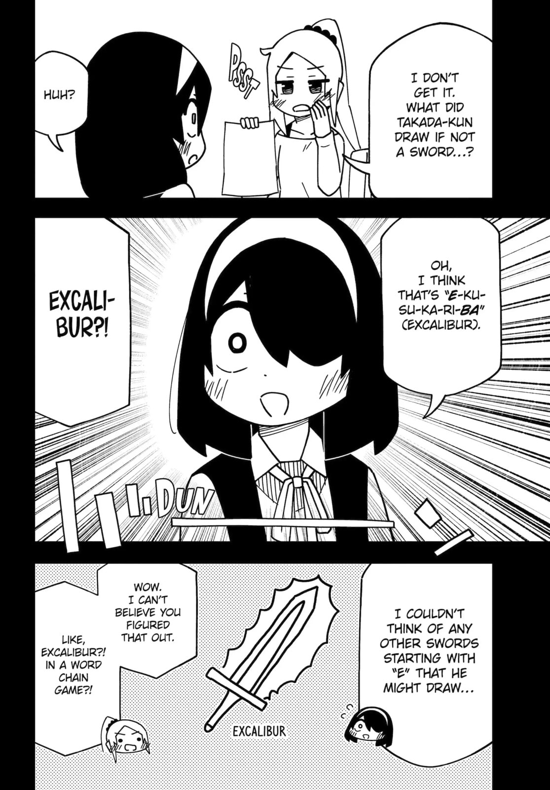 Read My Clueless First Friend chapter 240 image 7 on Lezhin