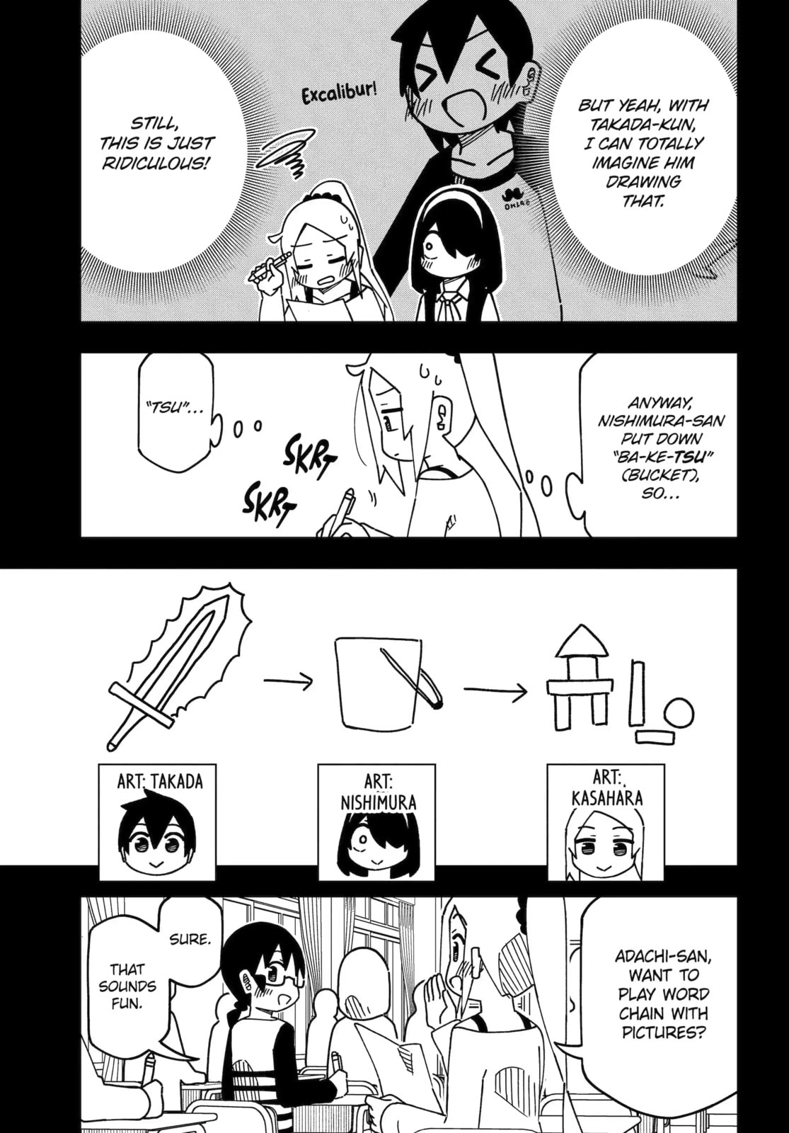Read My Clueless First Friend chapter 240 image 8 on Lezhin