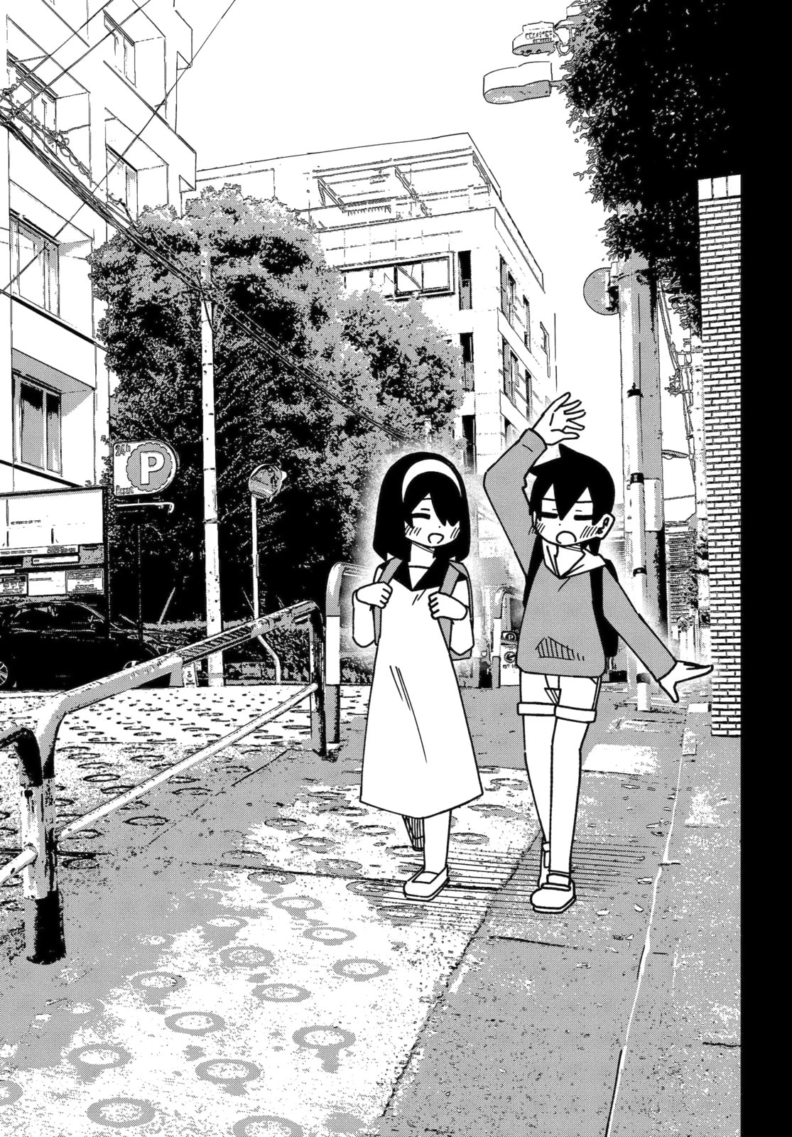 Read My Clueless First Friend chapter 241 image 2 on Lezhin
