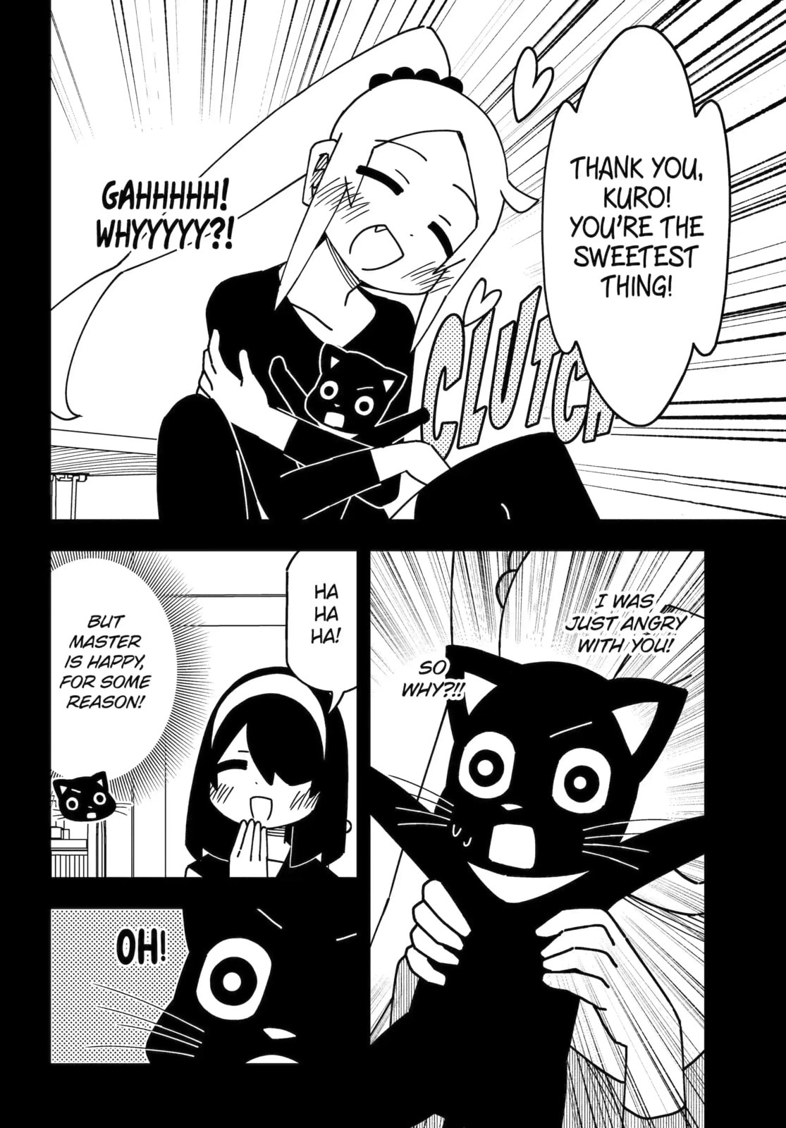Read My Clueless First Friend chapter 242 image 4 on Lezhin