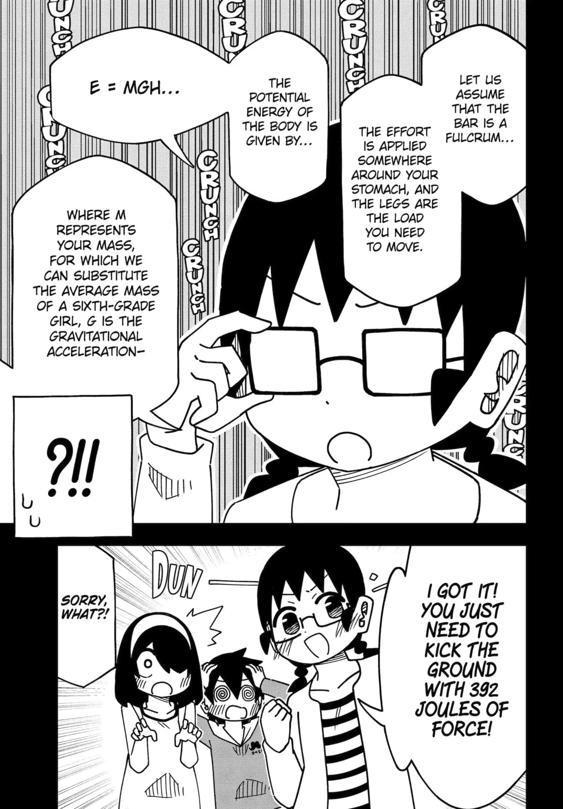 Read My Clueless First Friend chapter 243 image 10 on Lezhin