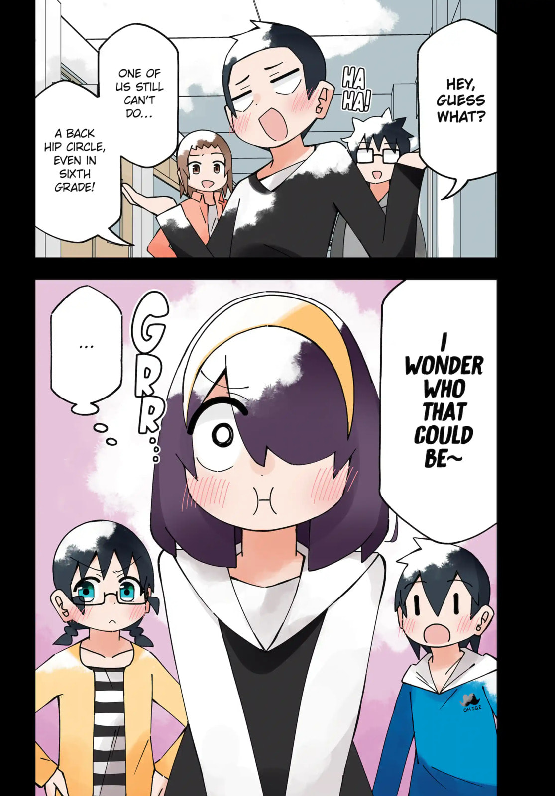 Read My Clueless First Friend chapter 243 image 3 on Lezhin