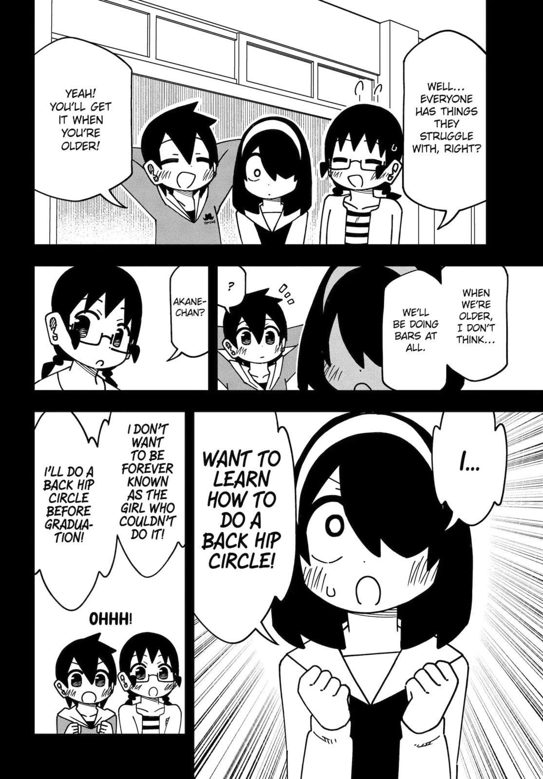 Read My Clueless First Friend chapter 243 image 5 on Lezhin