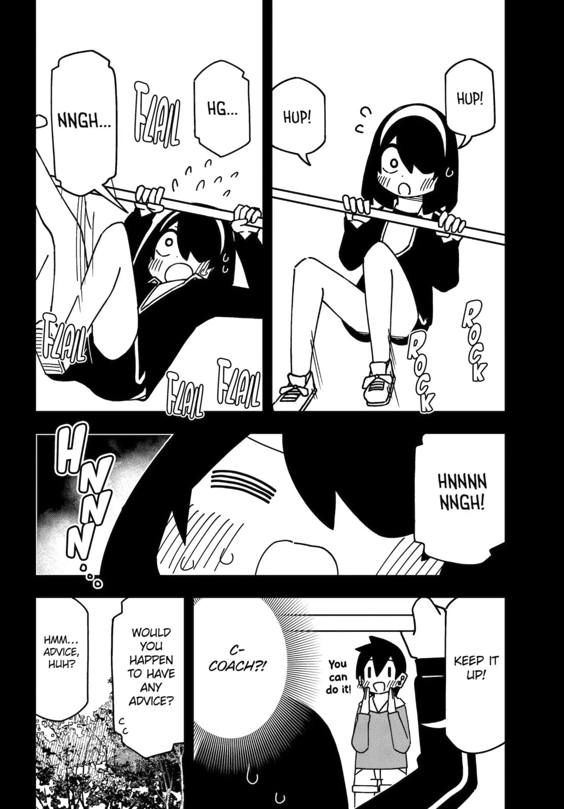 Read My Clueless First Friend chapter 243 image 7 on Lezhin