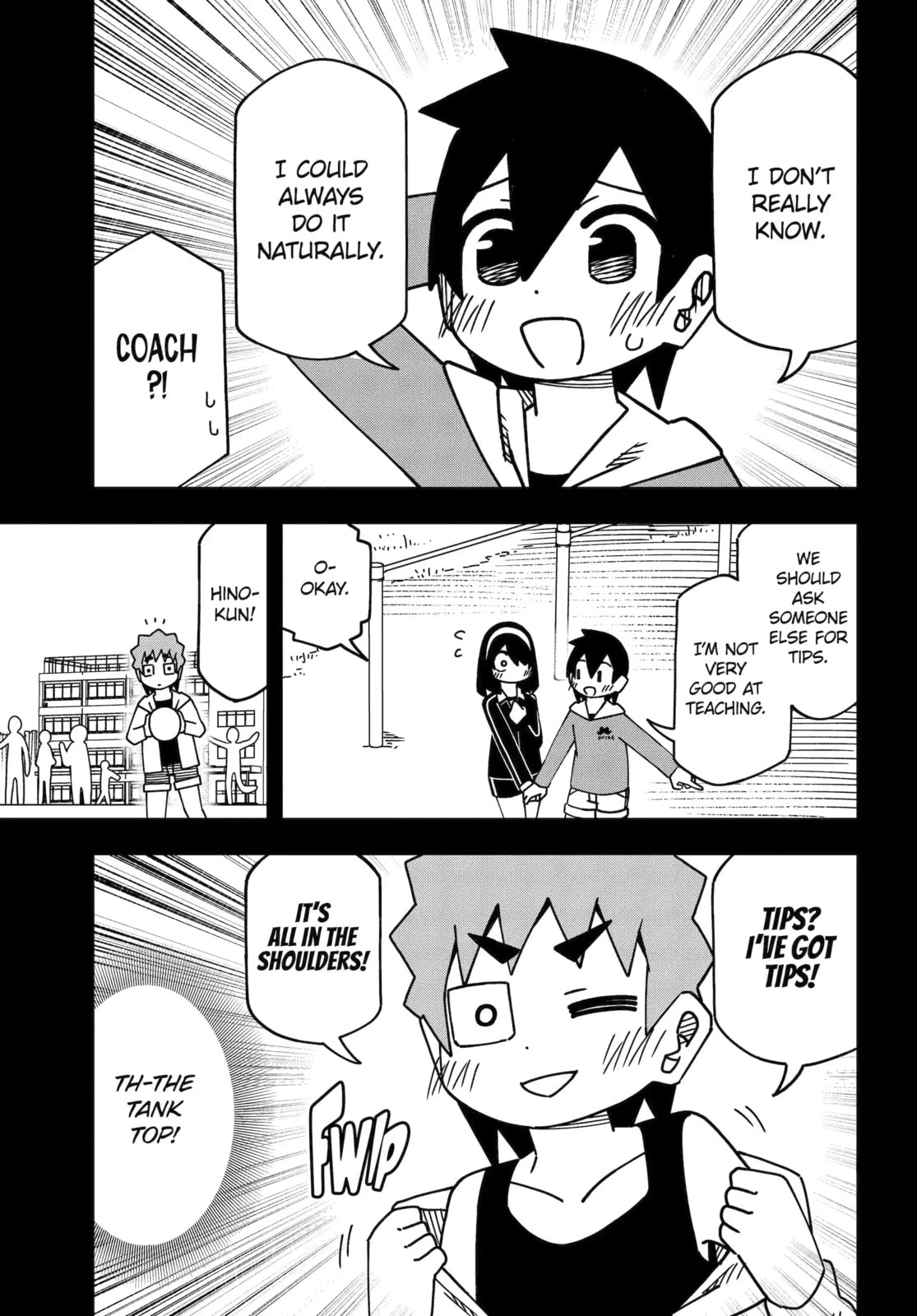 Read My Clueless First Friend chapter 243 image 8 on Lezhin