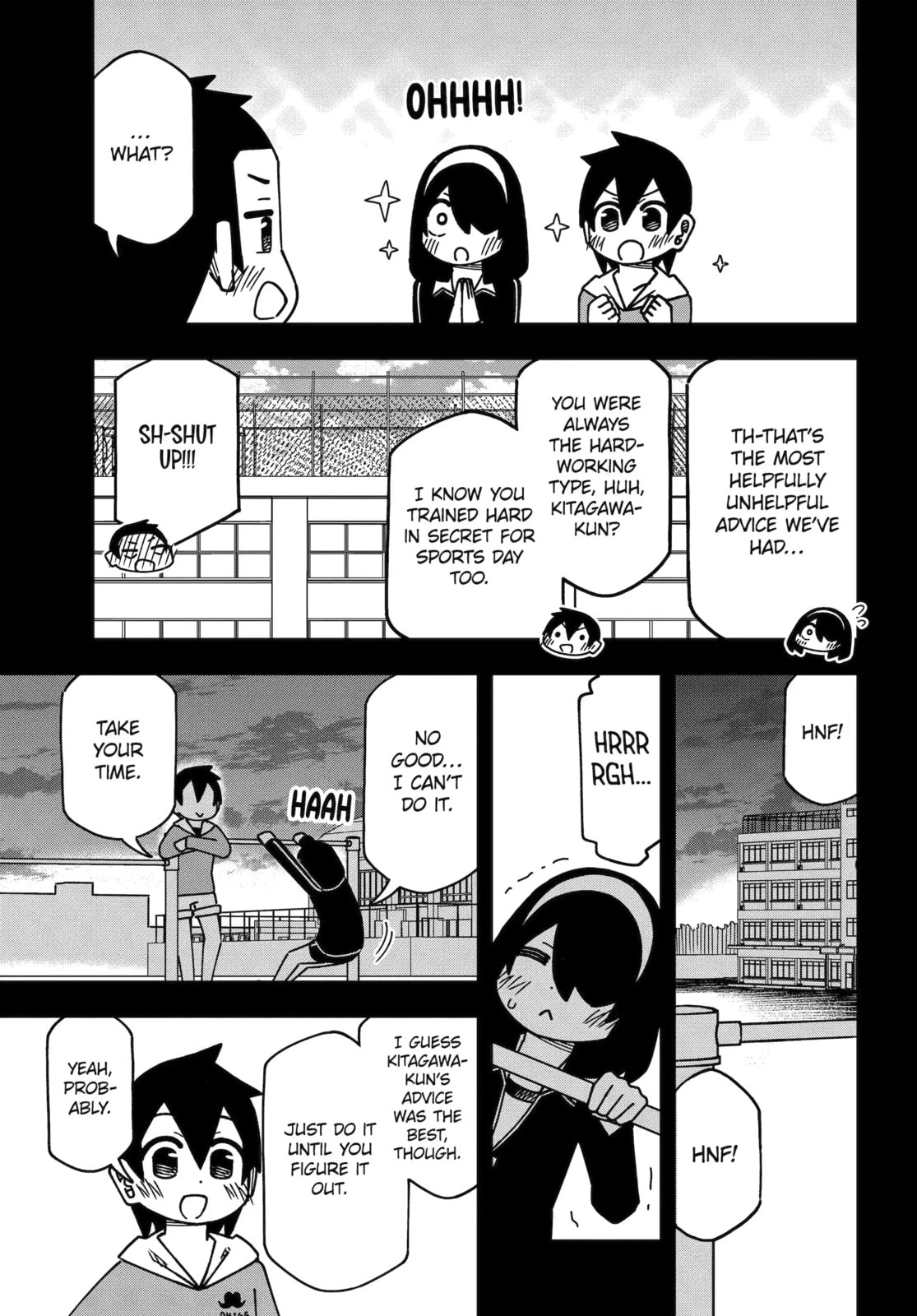 Read My Clueless First Friend chapter 244 image 2 on Lezhin