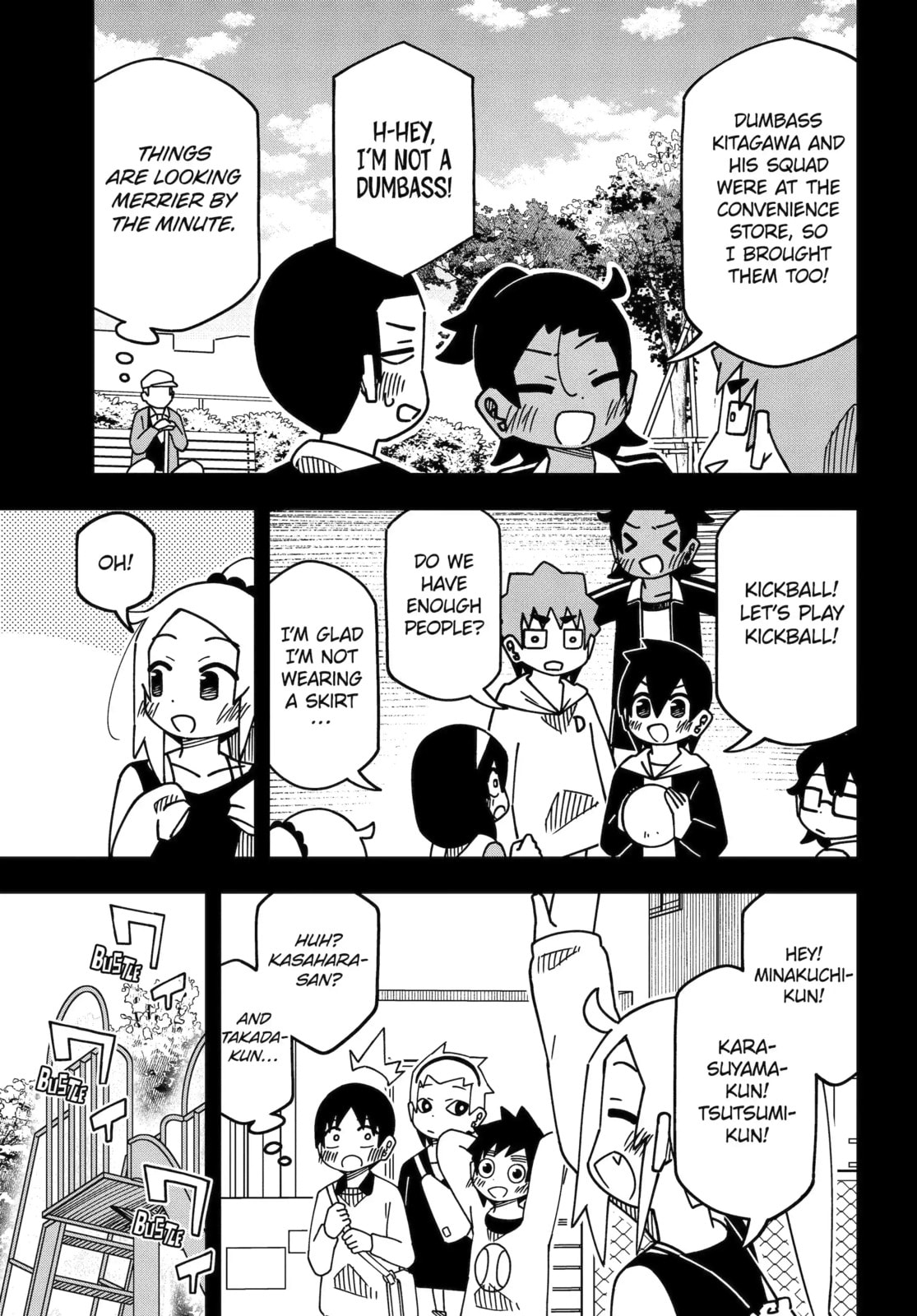 Read My Clueless First Friend chapter 246 image 2 on Lezhin