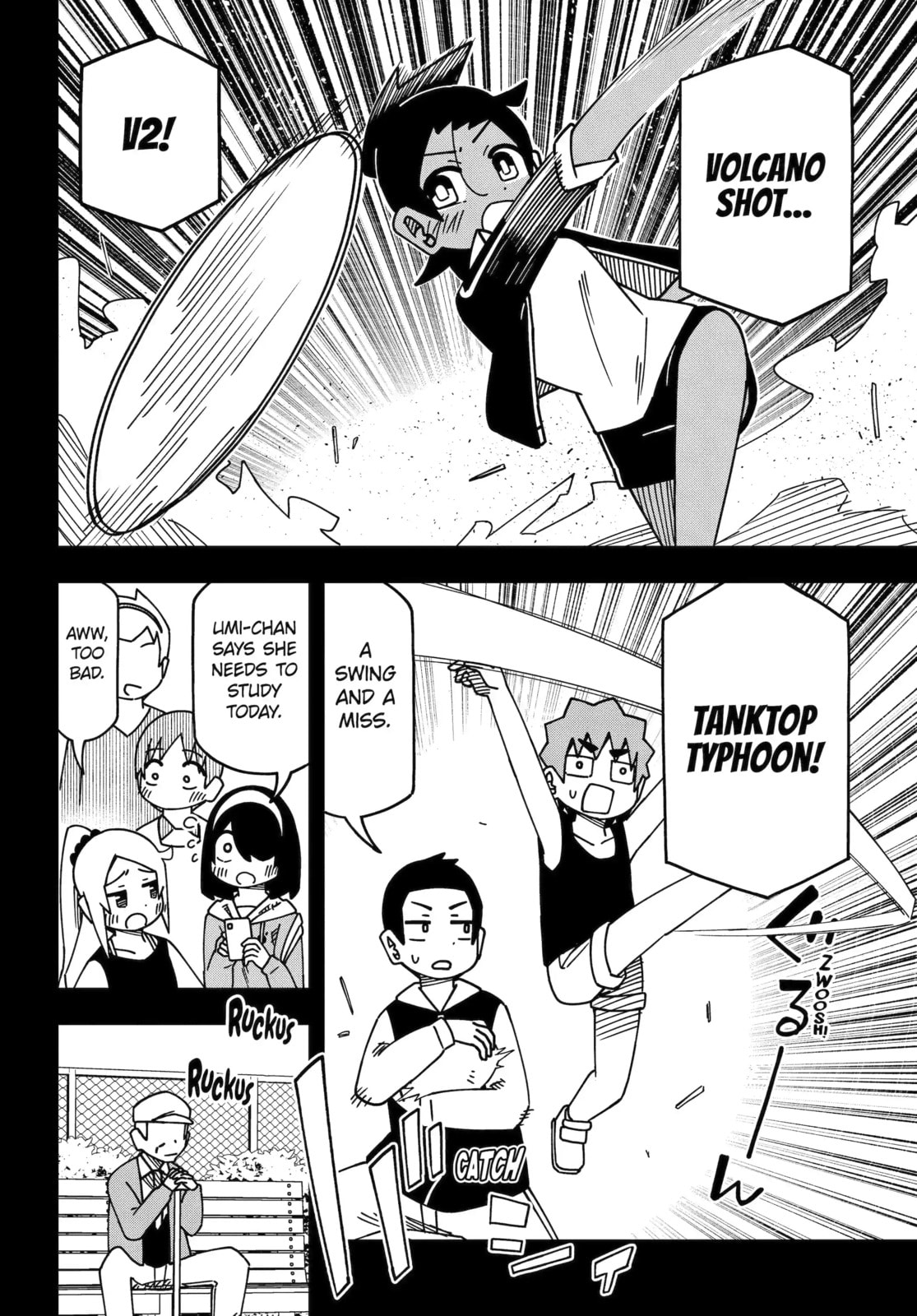 Read My Clueless First Friend chapter 246 image 3 on Lezhin
