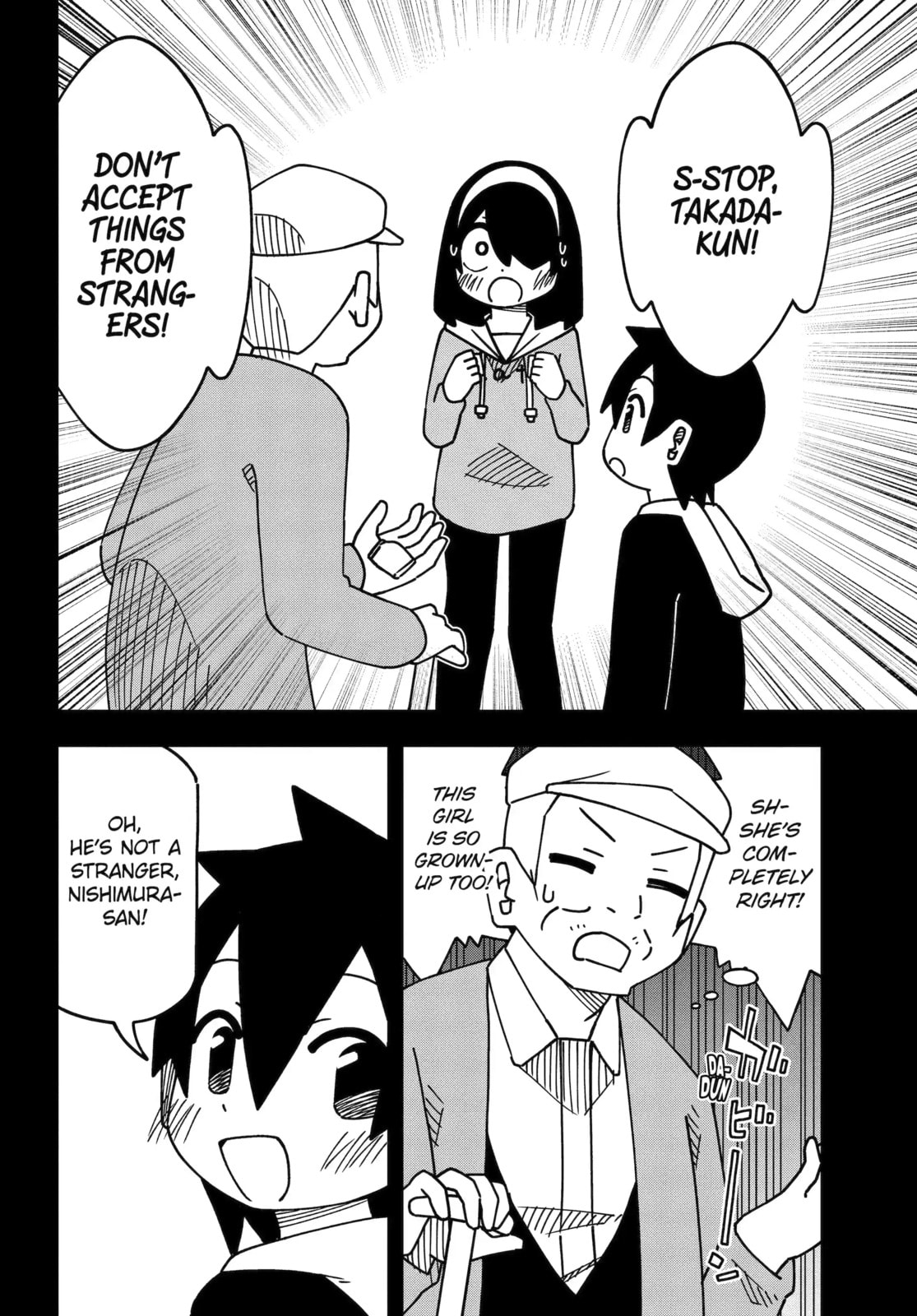 Read My Clueless First Friend chapter 246 image 7 on Lezhin