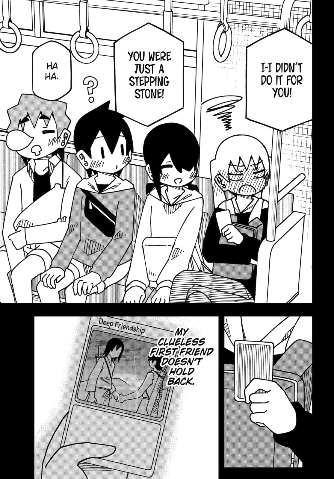 Read My Clueless First Friend chapter 248 image 11 on Lezhin