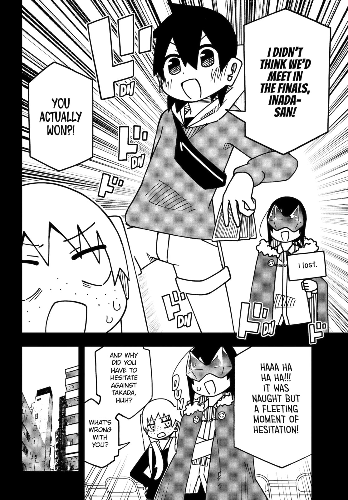 Read My Clueless First Friend chapter 248 image 6 on Lezhin
