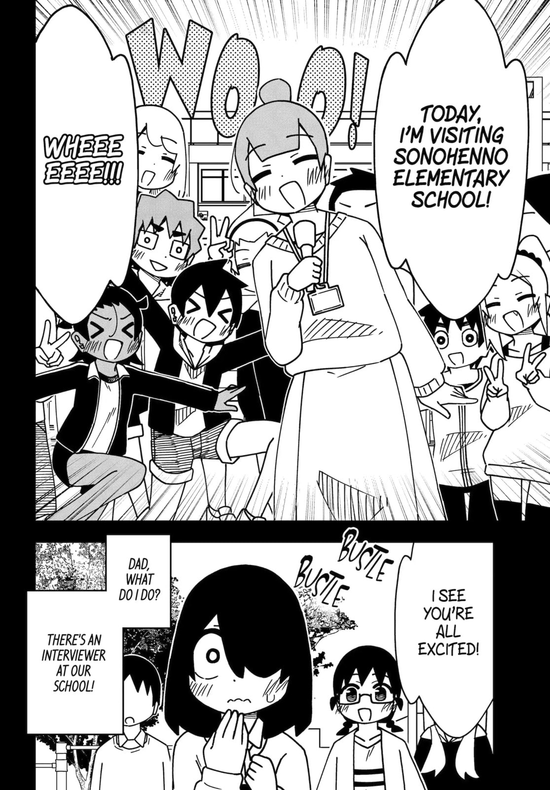 Read My Clueless First Friend chapter 249 image 1 on Lezhin