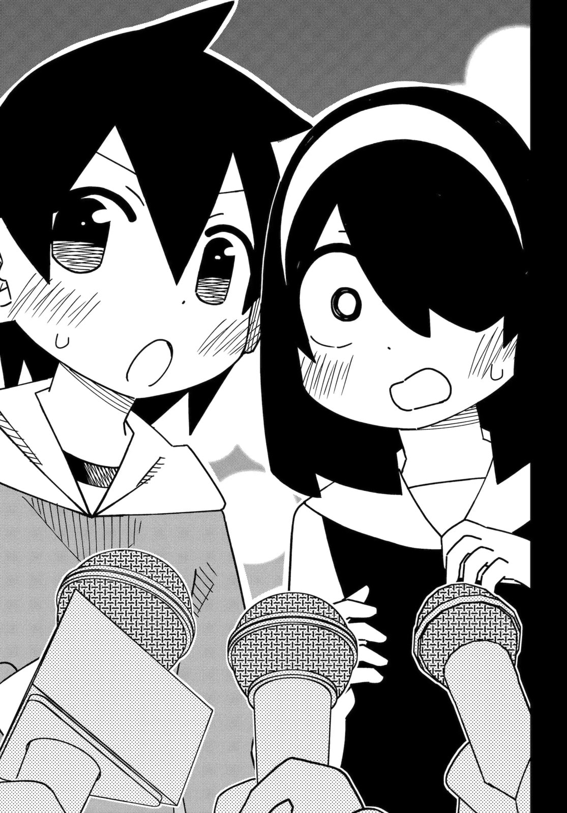 Read My Clueless First Friend chapter 249 image 2 on Lezhin