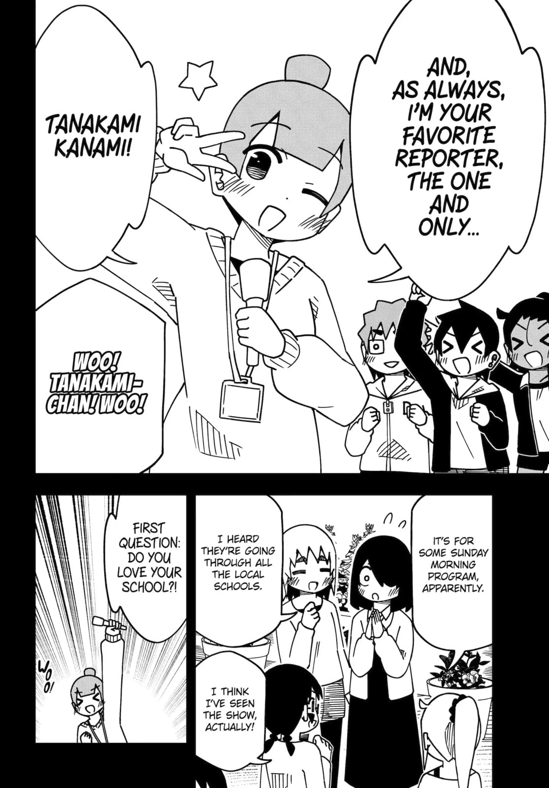 Read My Clueless First Friend chapter 249 image 3 on Lezhin