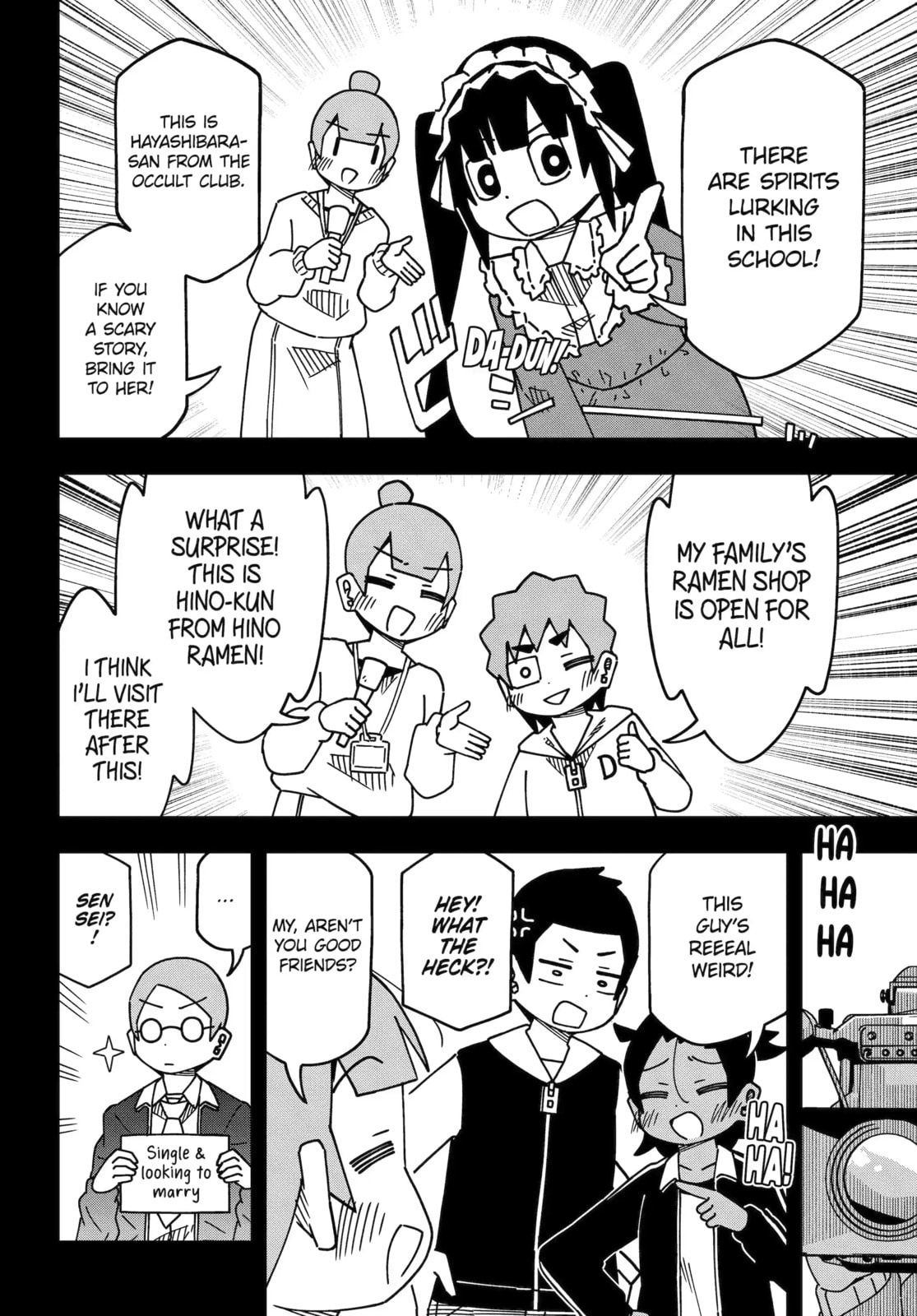 Read My Clueless First Friend chapter 249 image 9 on Lezhin