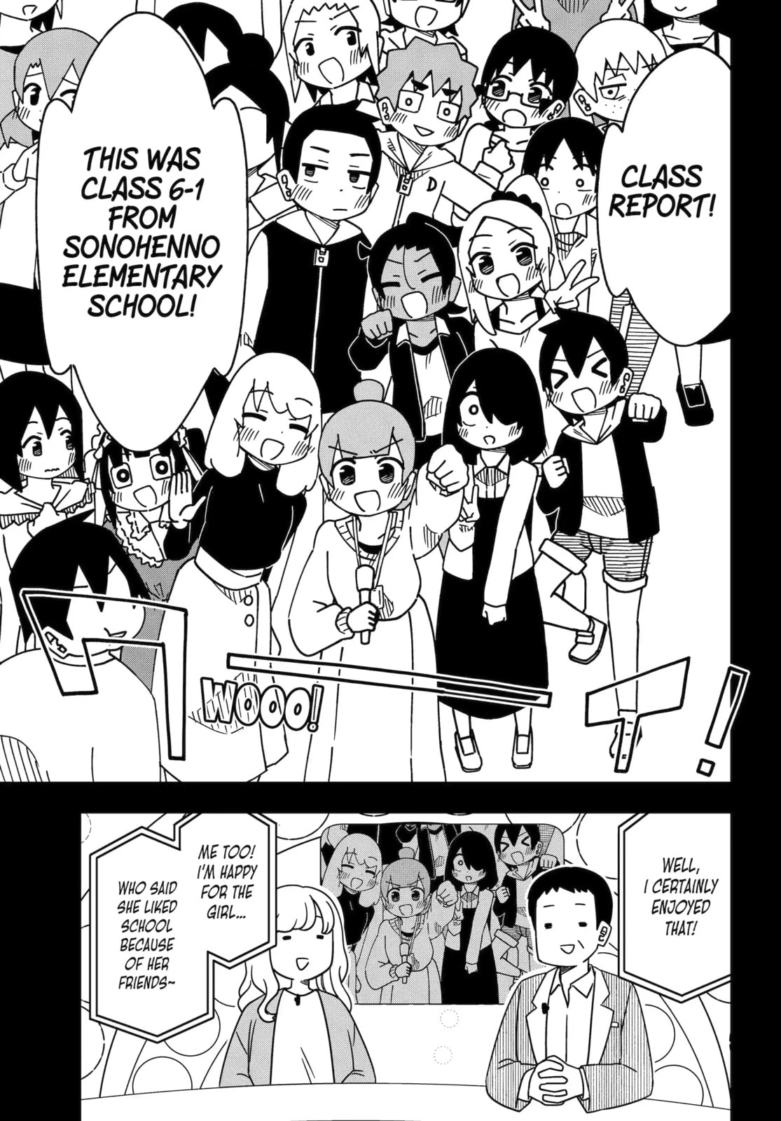 Read My Clueless First Friend chapter 250 image 7 on Lezhin