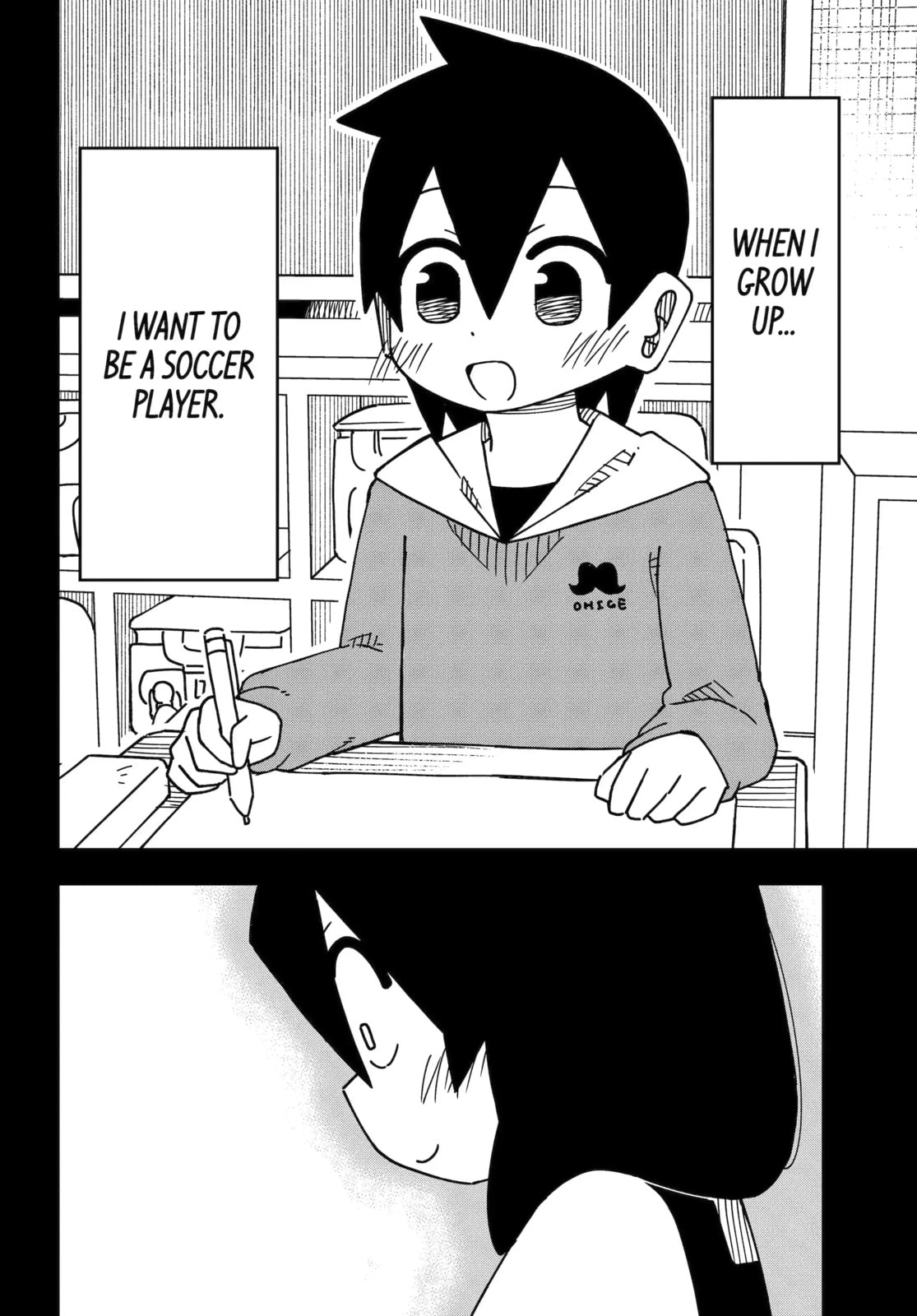 Read My Clueless First Friend chapter 252 image 1 on Lezhin