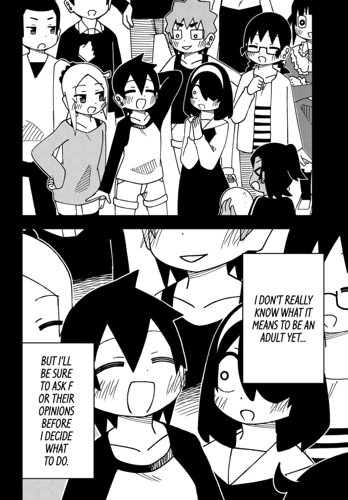 Read My Clueless First Friend chapter 252 image 5 on Lezhin