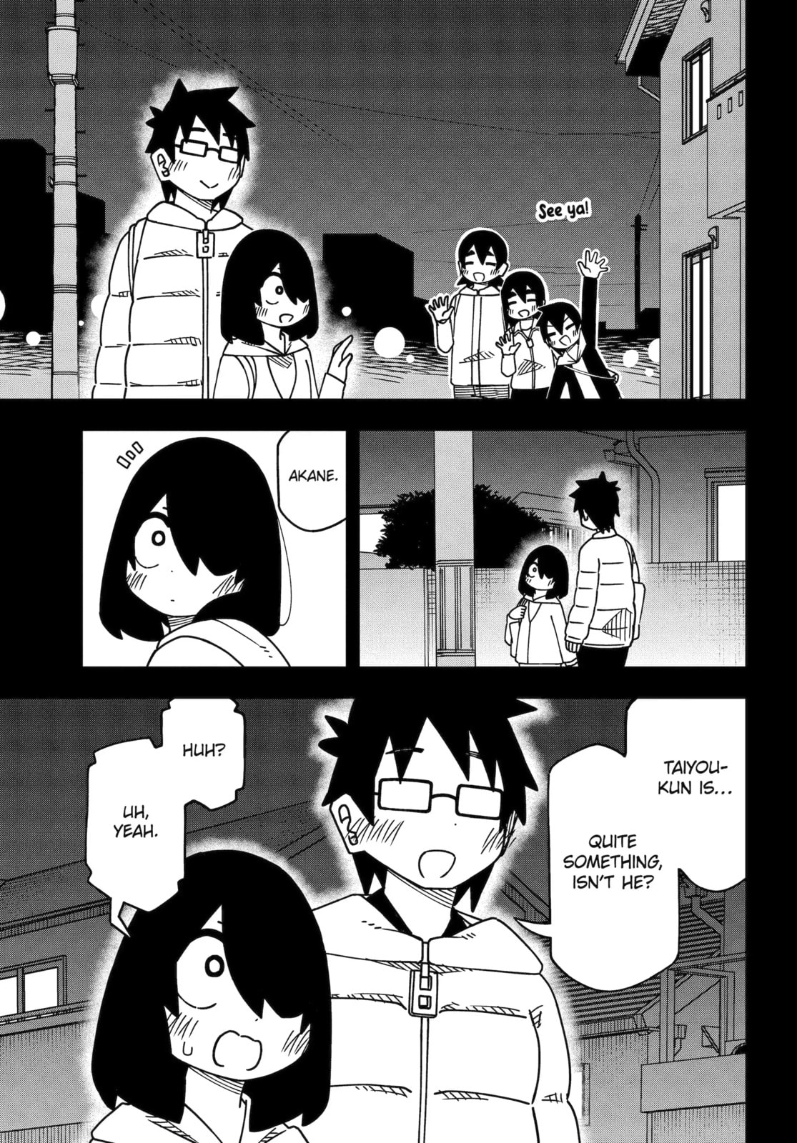 Read My Clueless First Friend chapter 254 image 16 on Lezhin