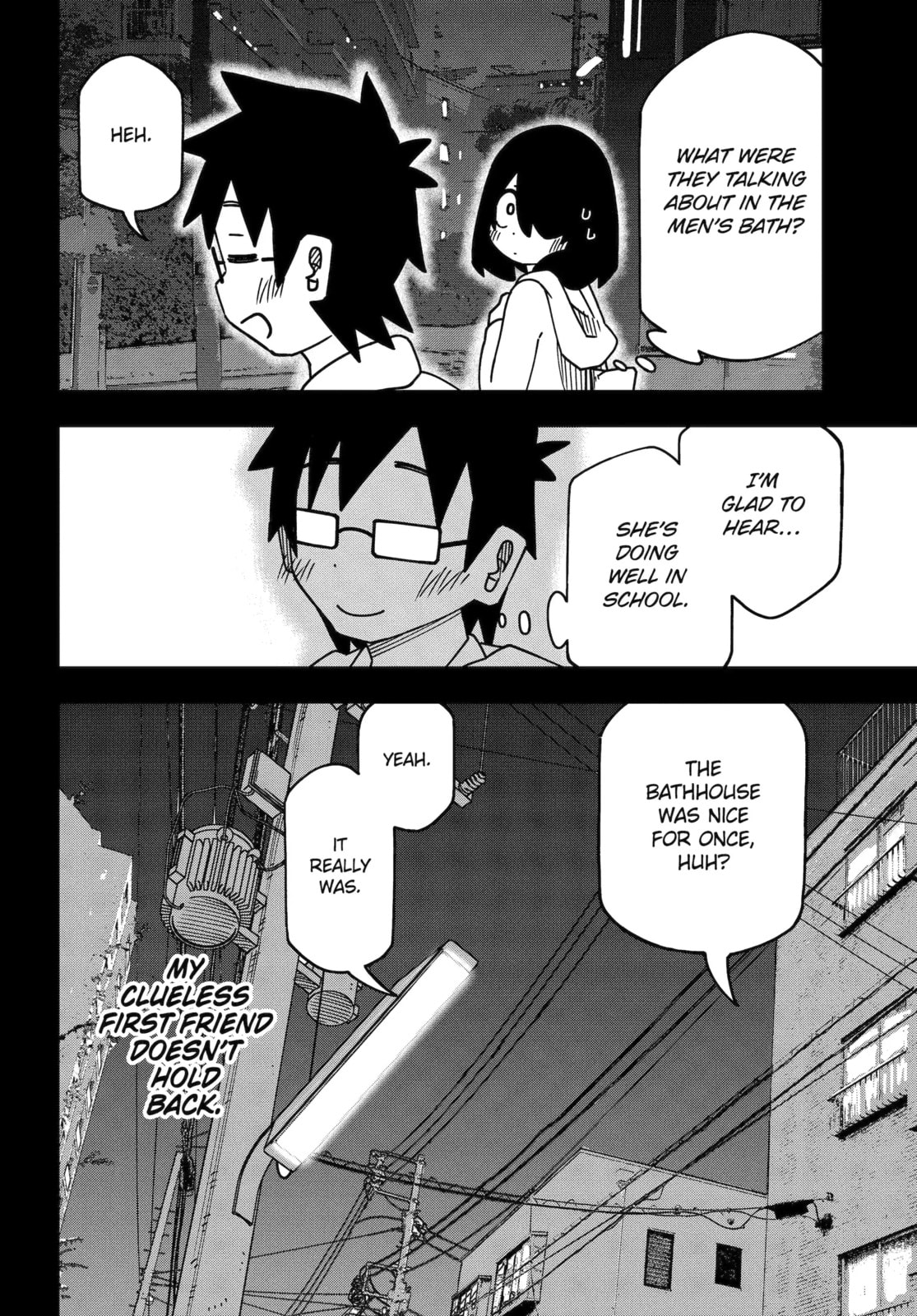 Read My Clueless First Friend chapter 254 image 17 on Lezhin