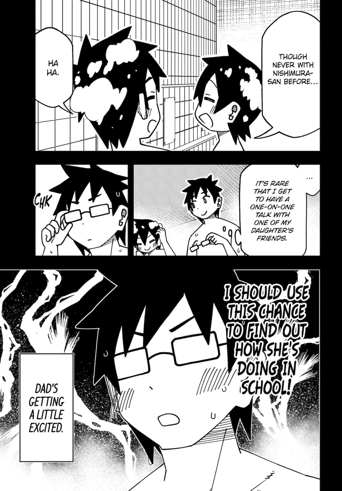 Read My Clueless First Friend chapter 254 image 6 on Lezhin