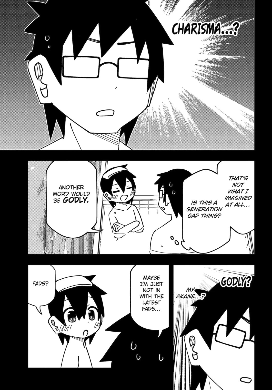 Read My Clueless First Friend chapter 254 image 8 on Lezhin