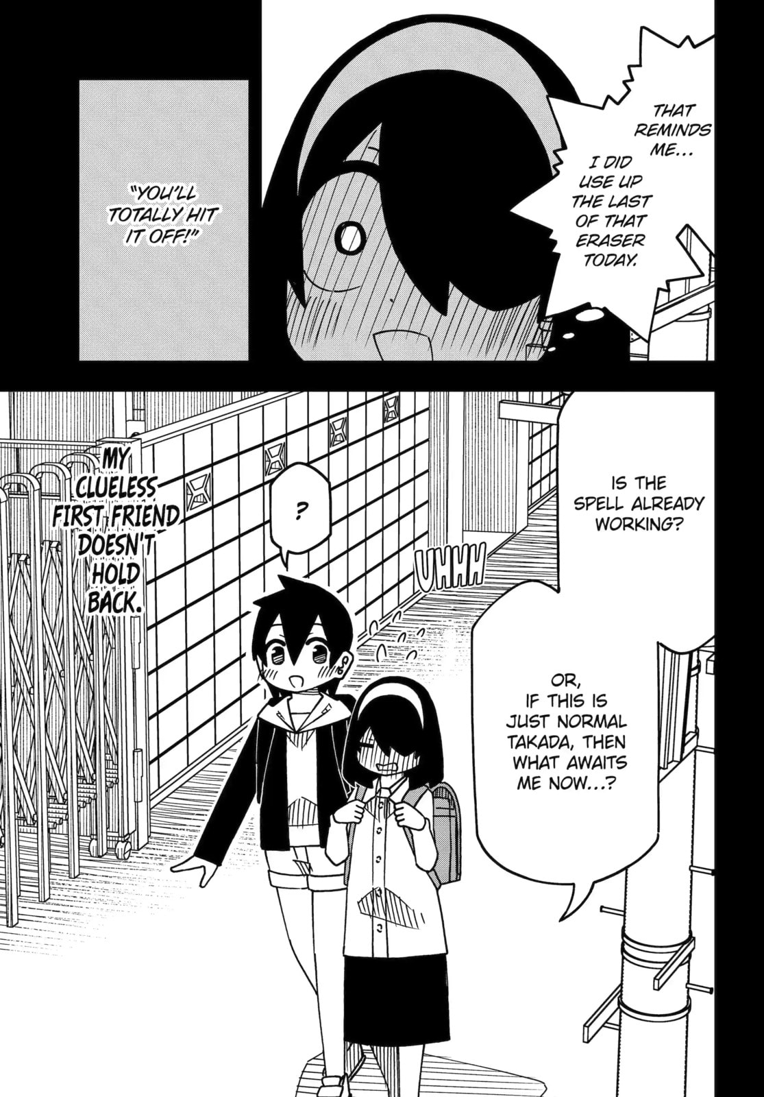 Read My Clueless First Friend chapter 255 image 16 on Lezhin
