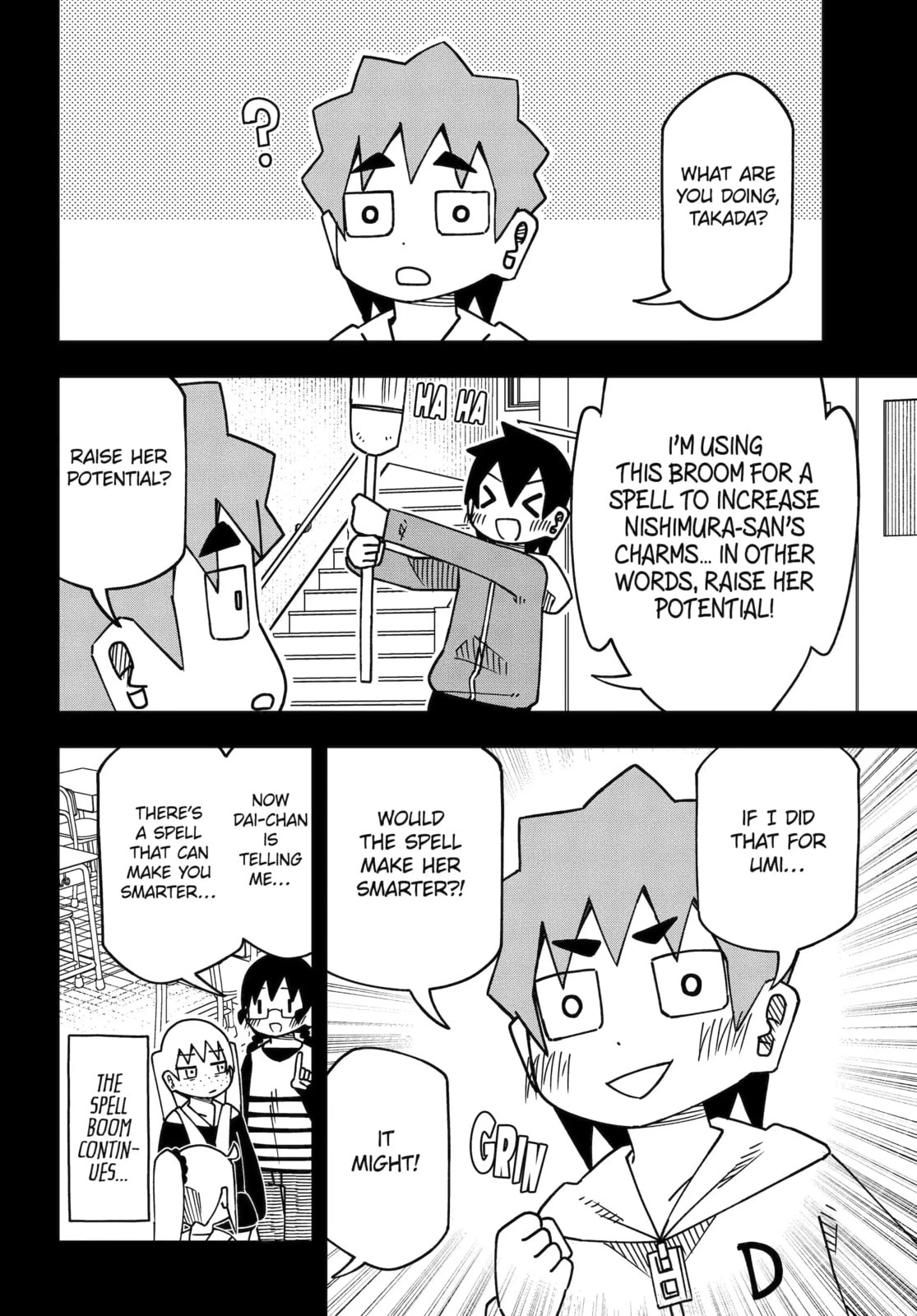 Read My Clueless First Friend chapter 255 image 17 on Lezhin