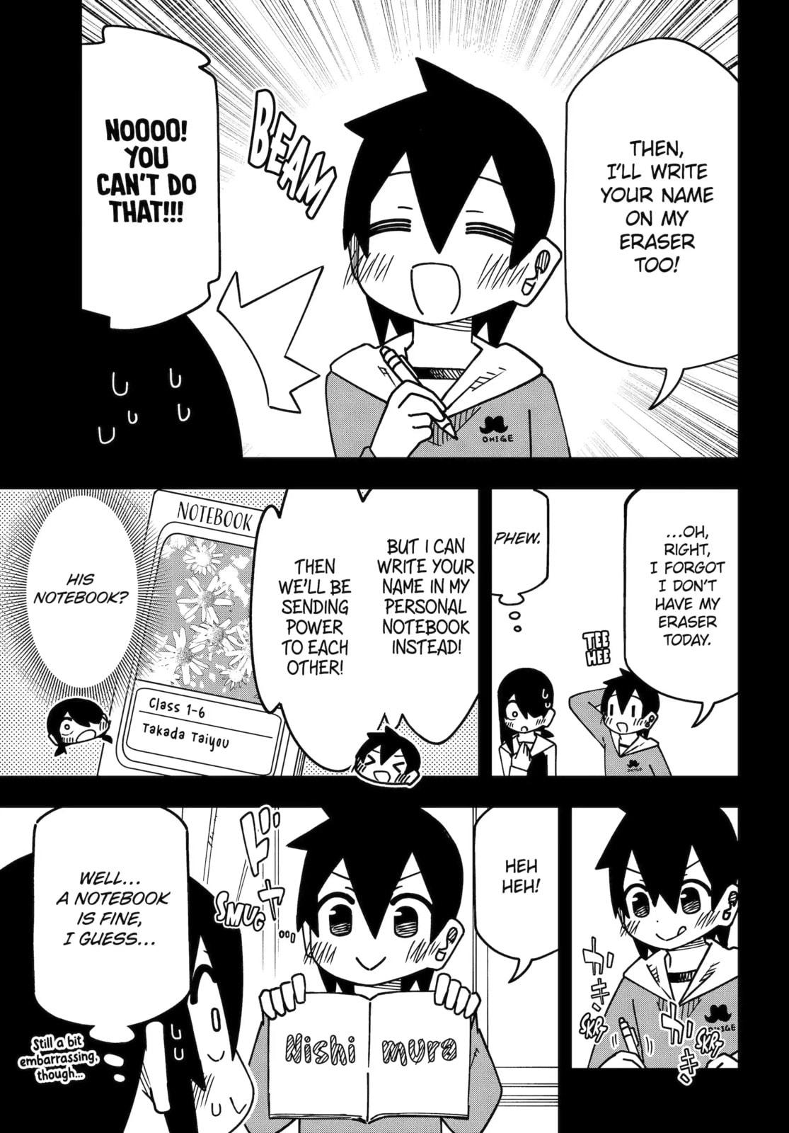Read My Clueless First Friend chapter 255 image 4 on Lezhin