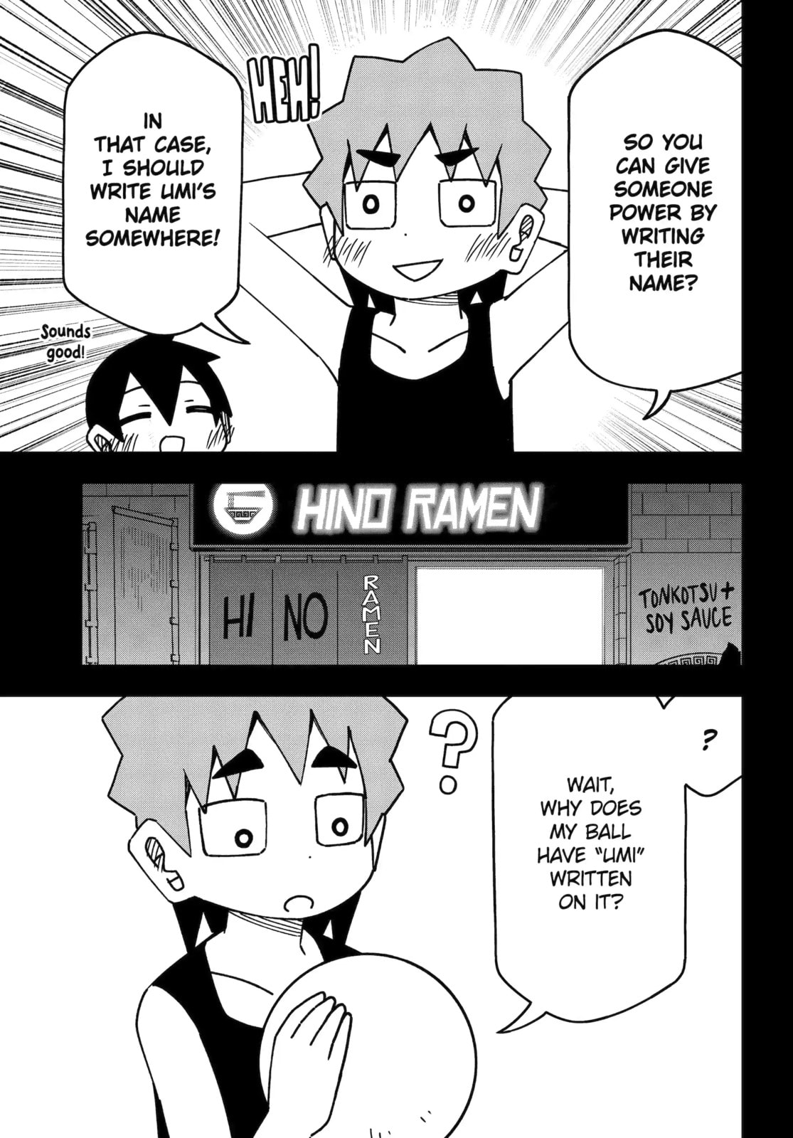 Read My Clueless First Friend chapter 255 image 6 on Lezhin