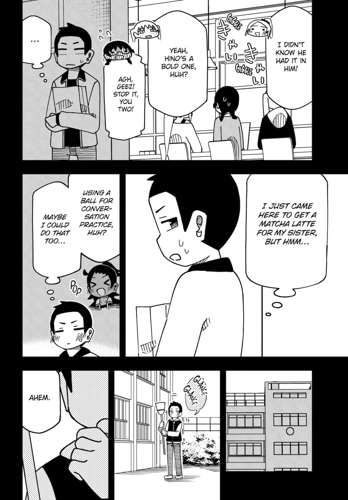 Read My Clueless First Friend chapter 255 image 9 on Lezhin