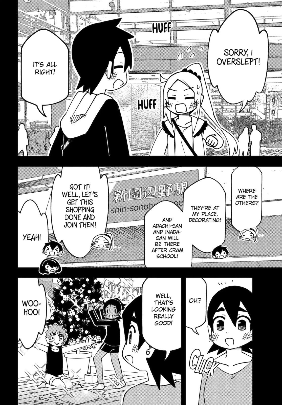 Read My Clueless First Friend chapter 256 image 11 on Lezhin