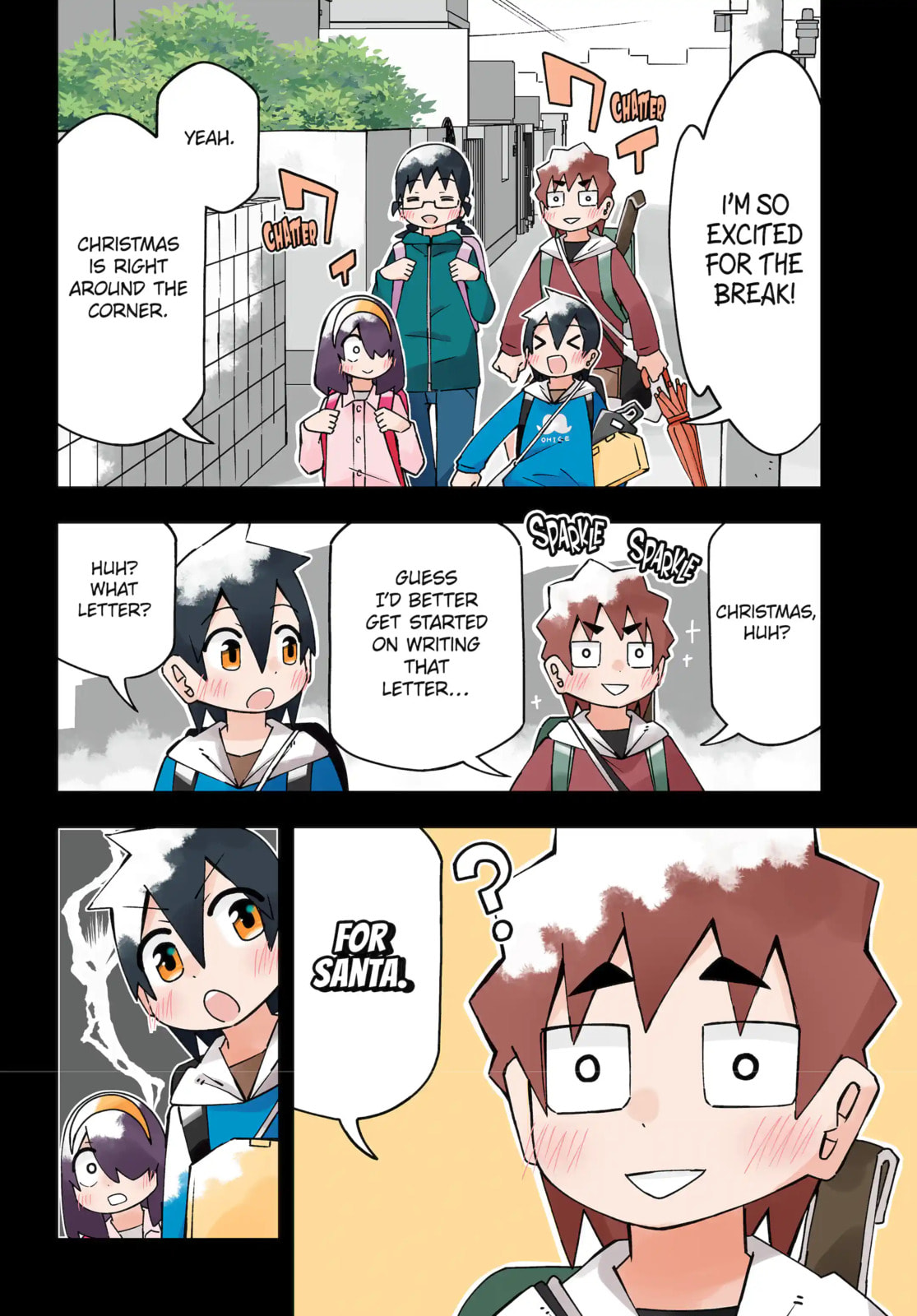 Read My Clueless First Friend chapter 256 image 3 on Lezhin