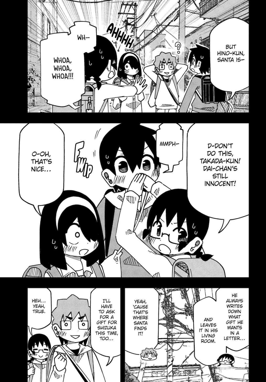 Read My Clueless First Friend chapter 256 image 4 on Lezhin