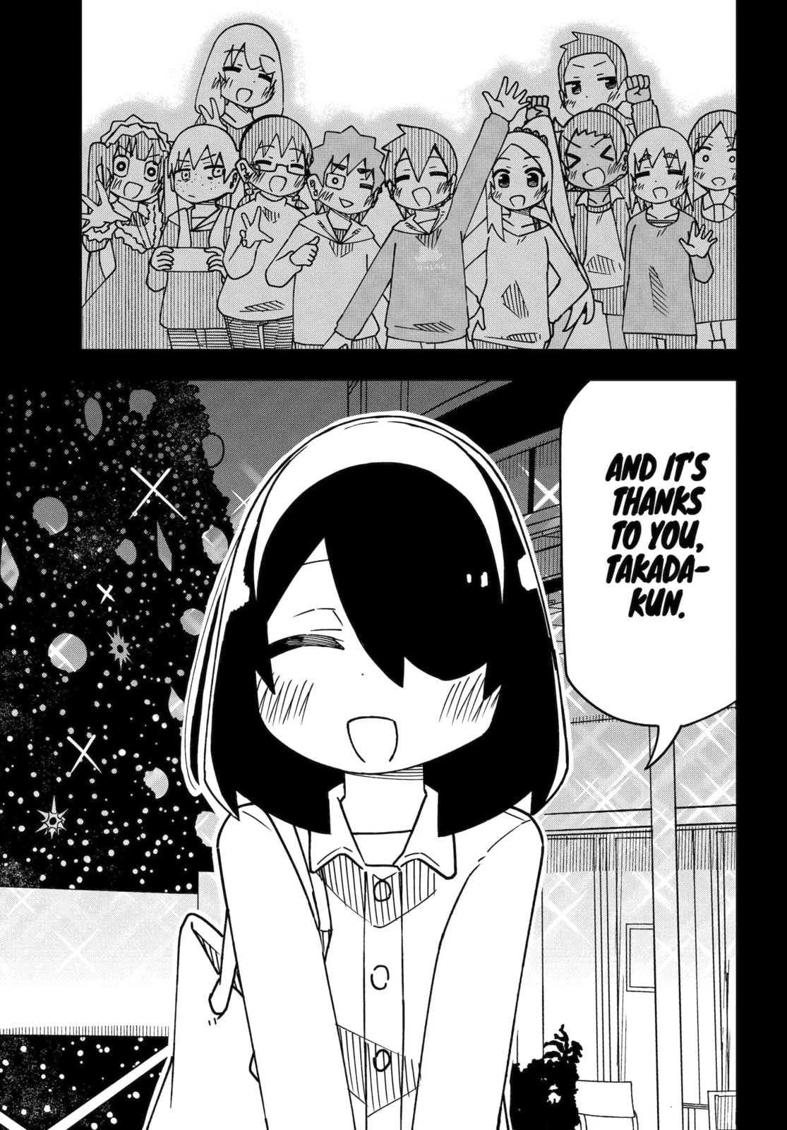 Read My Clueless First Friend chapter 256 image 8 on Lezhin