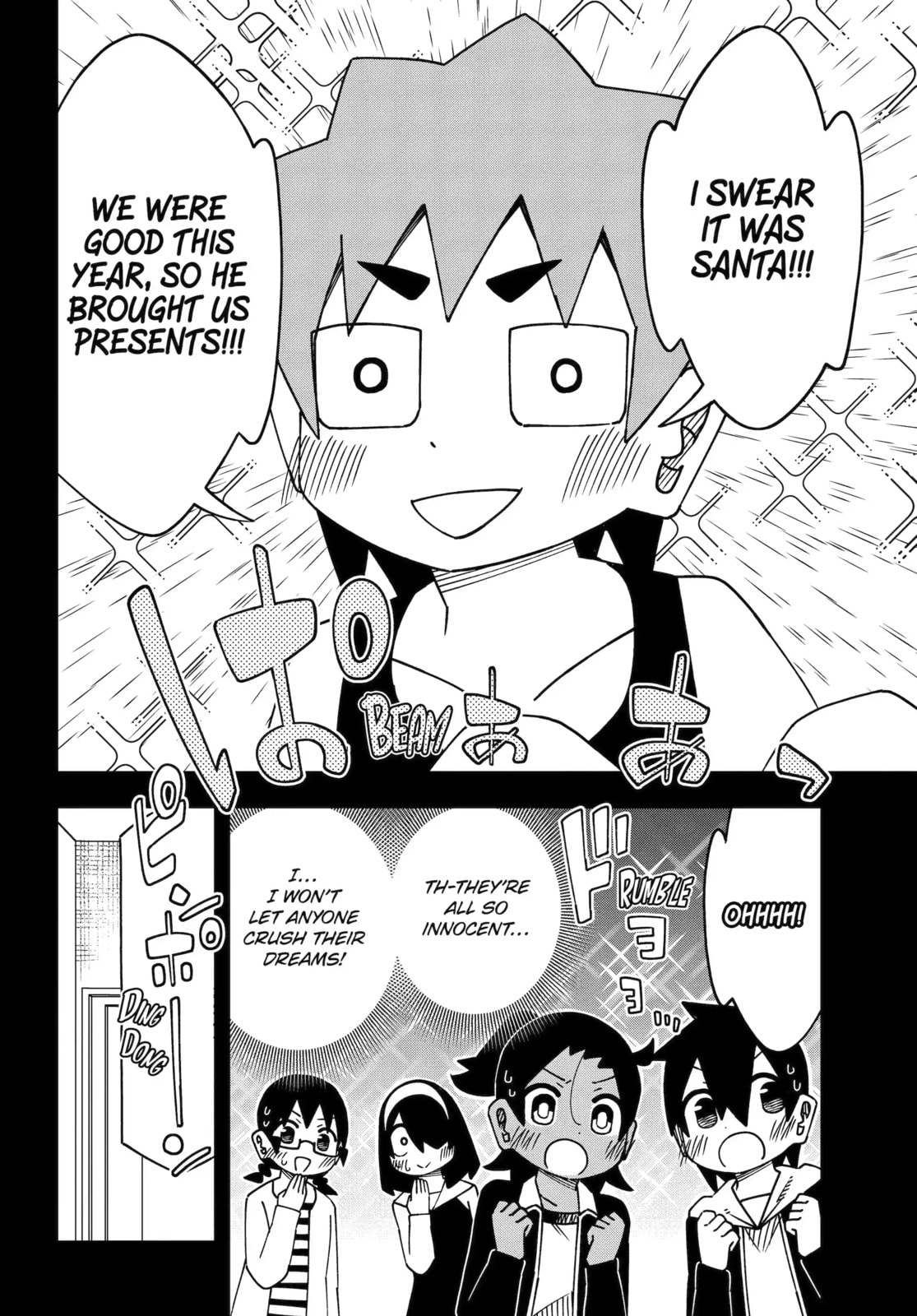 Read My Clueless First Friend chapter 257 image 10 on Lezhin