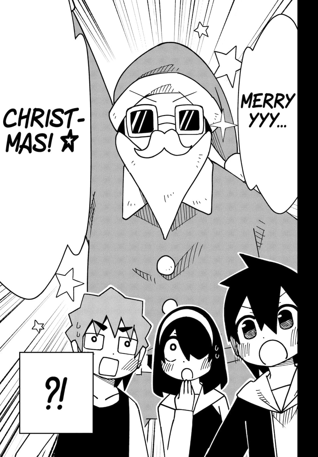 Read My Clueless First Friend chapter 257 image 11 on Lezhin