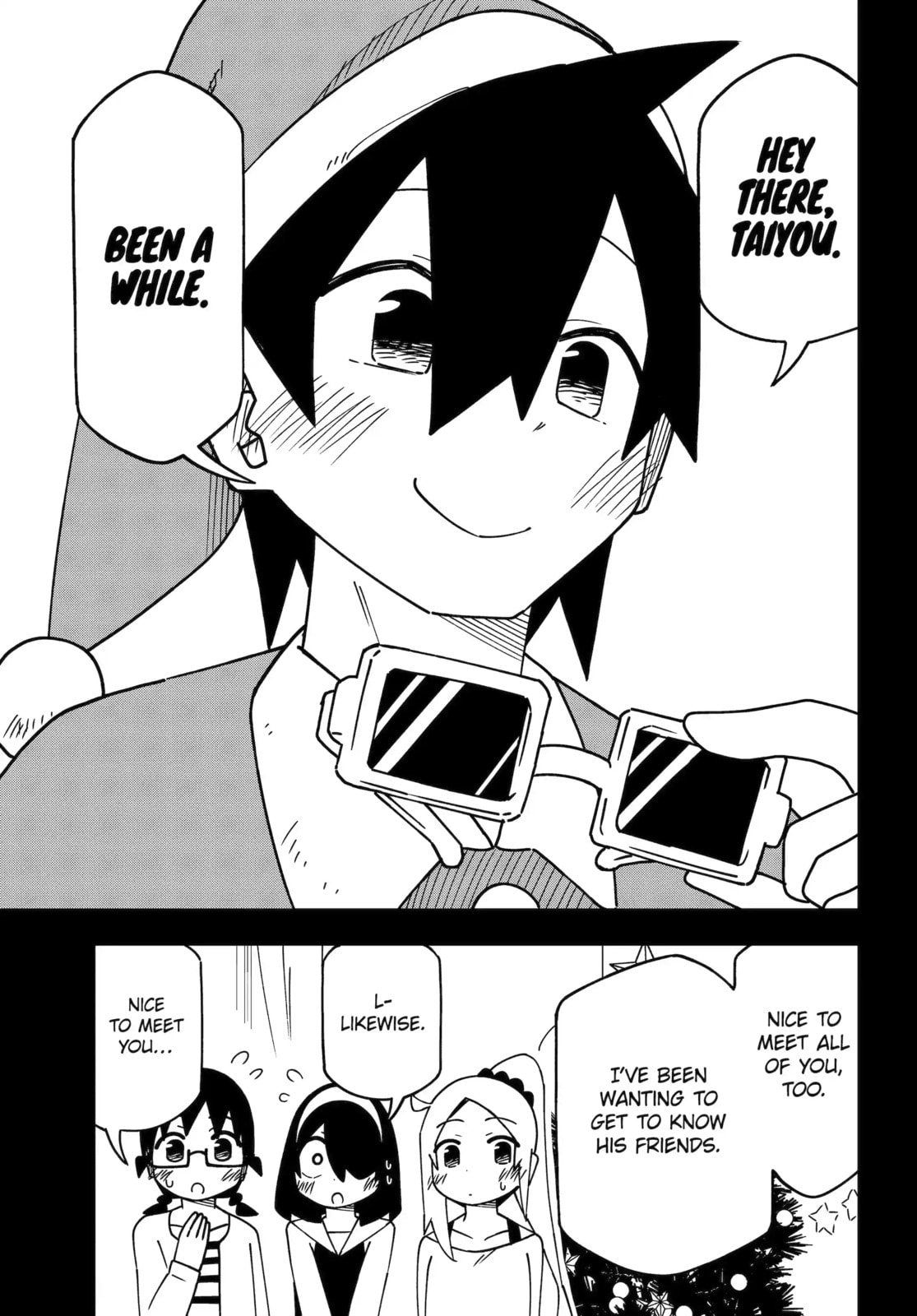 Read My Clueless First Friend chapter 257 image 15 on Lezhin