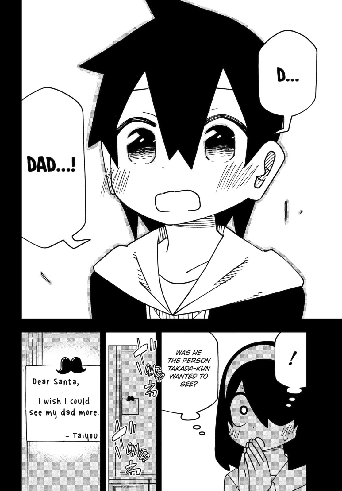 Read My Clueless First Friend chapter 257 image 16 on Lezhin